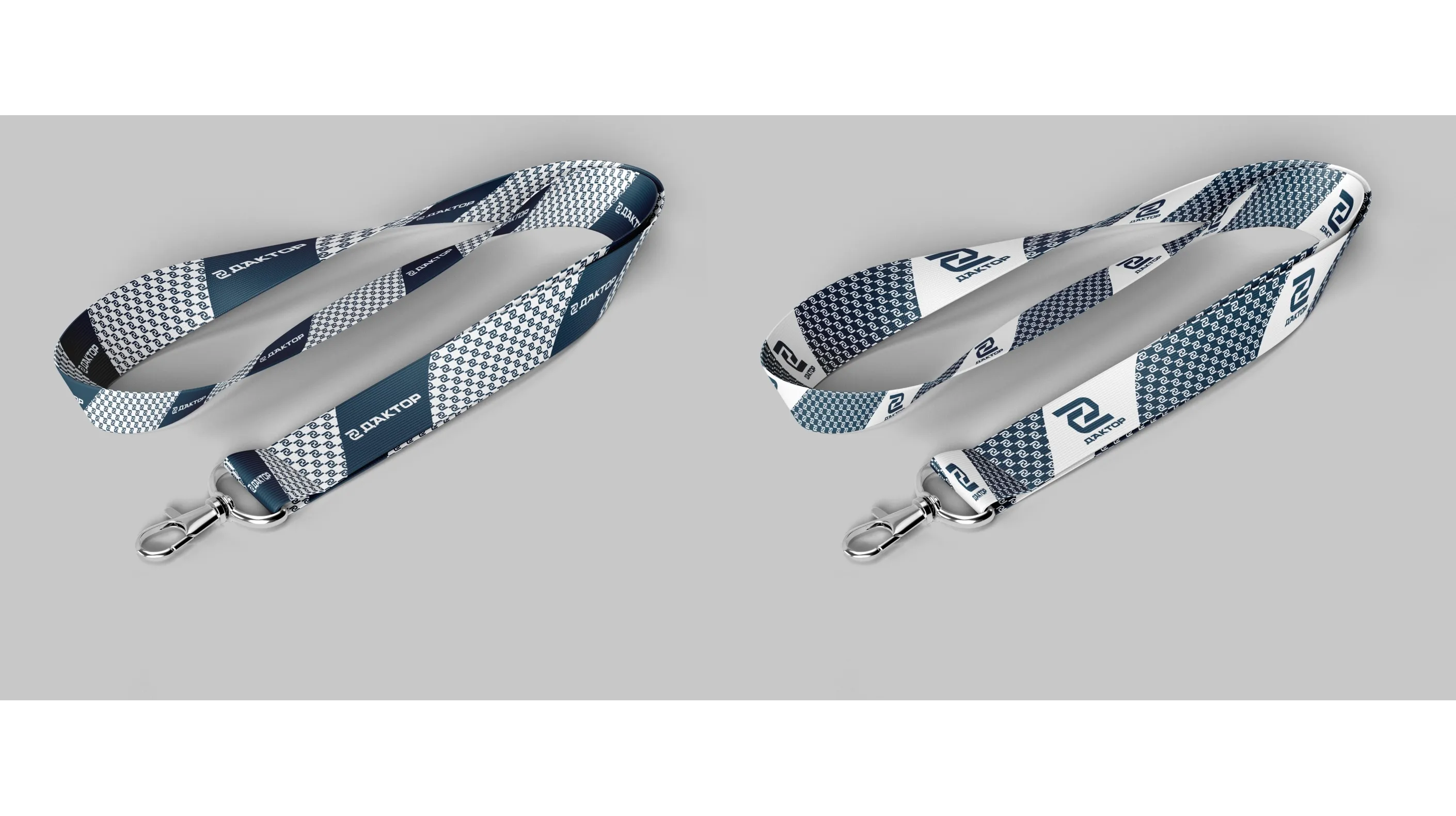 Шнур для бейджа