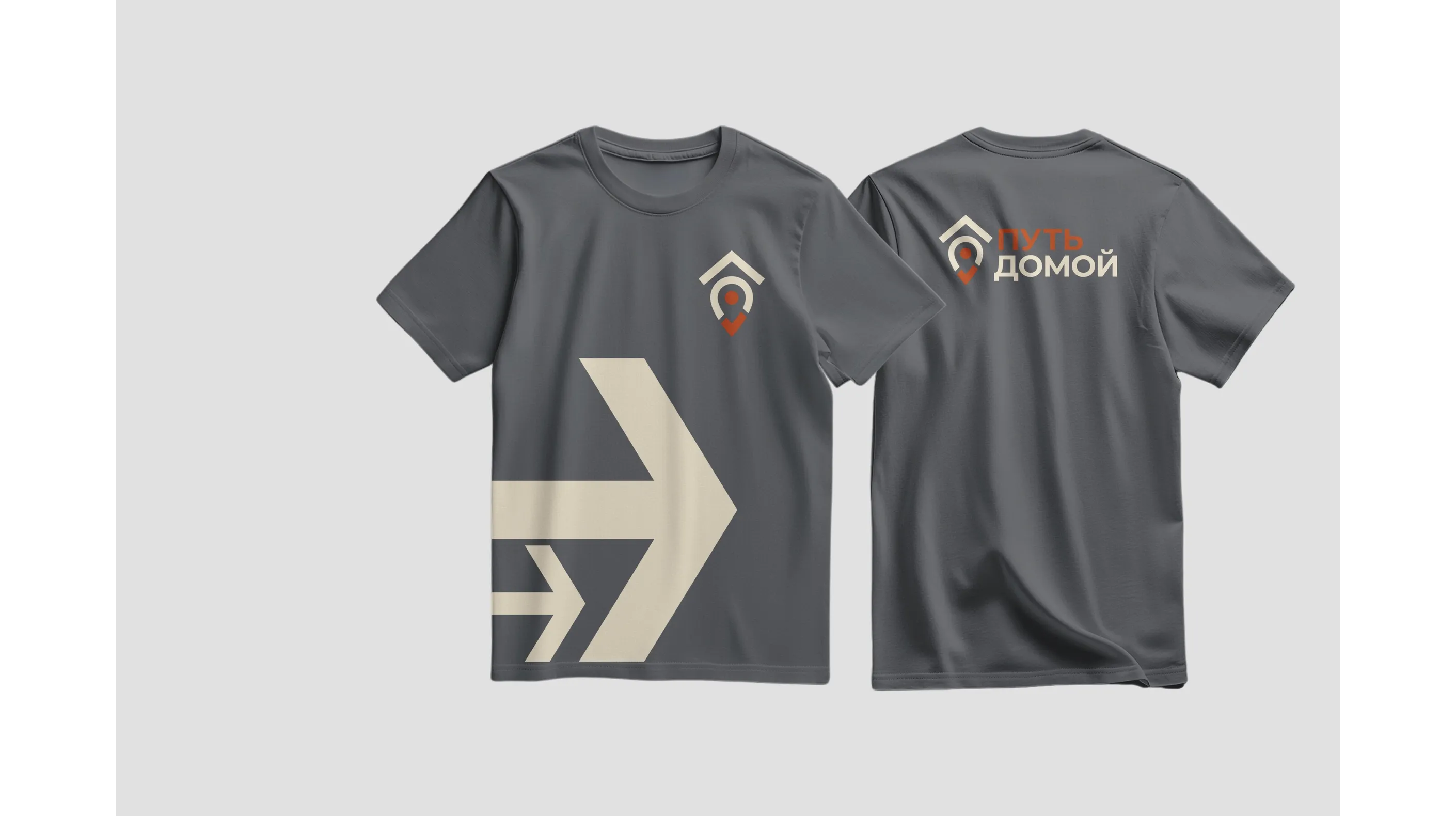 Фирменная футболка
