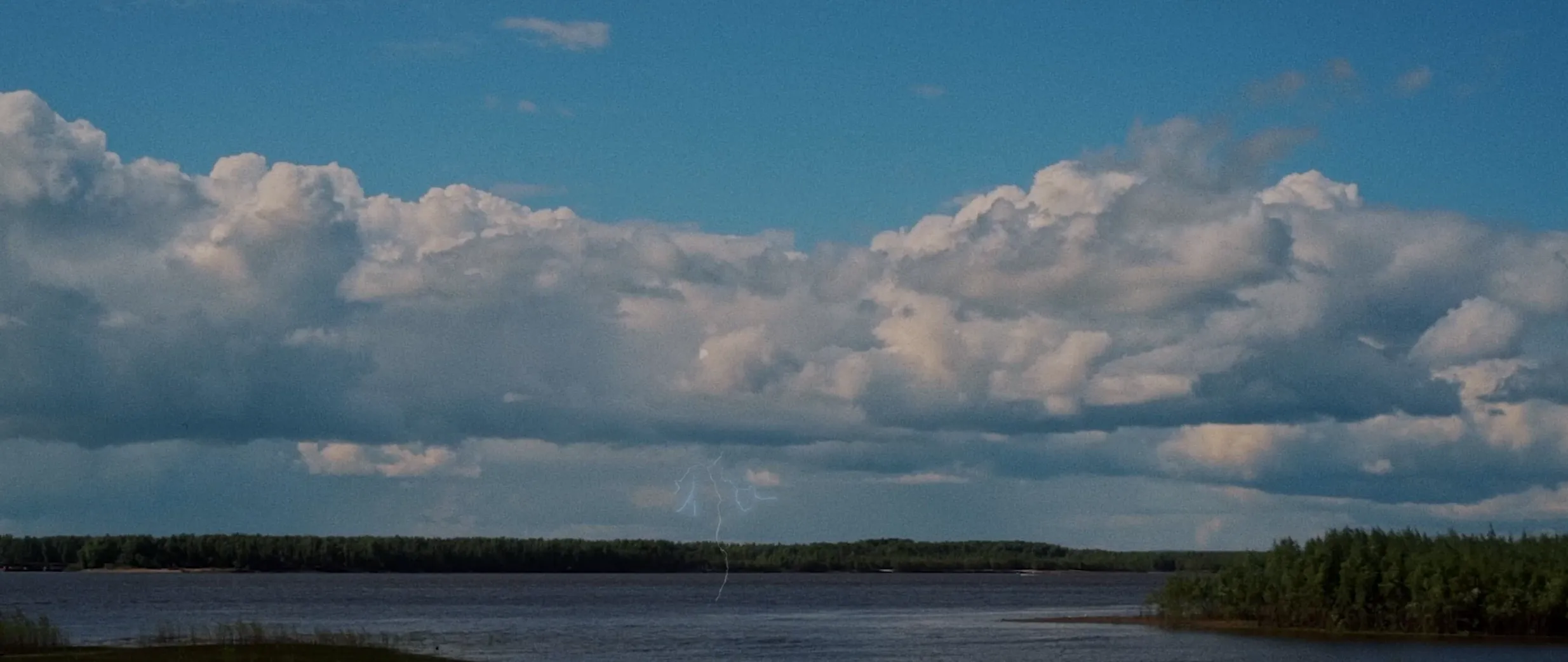 Ханты-Мансийский автономный округ