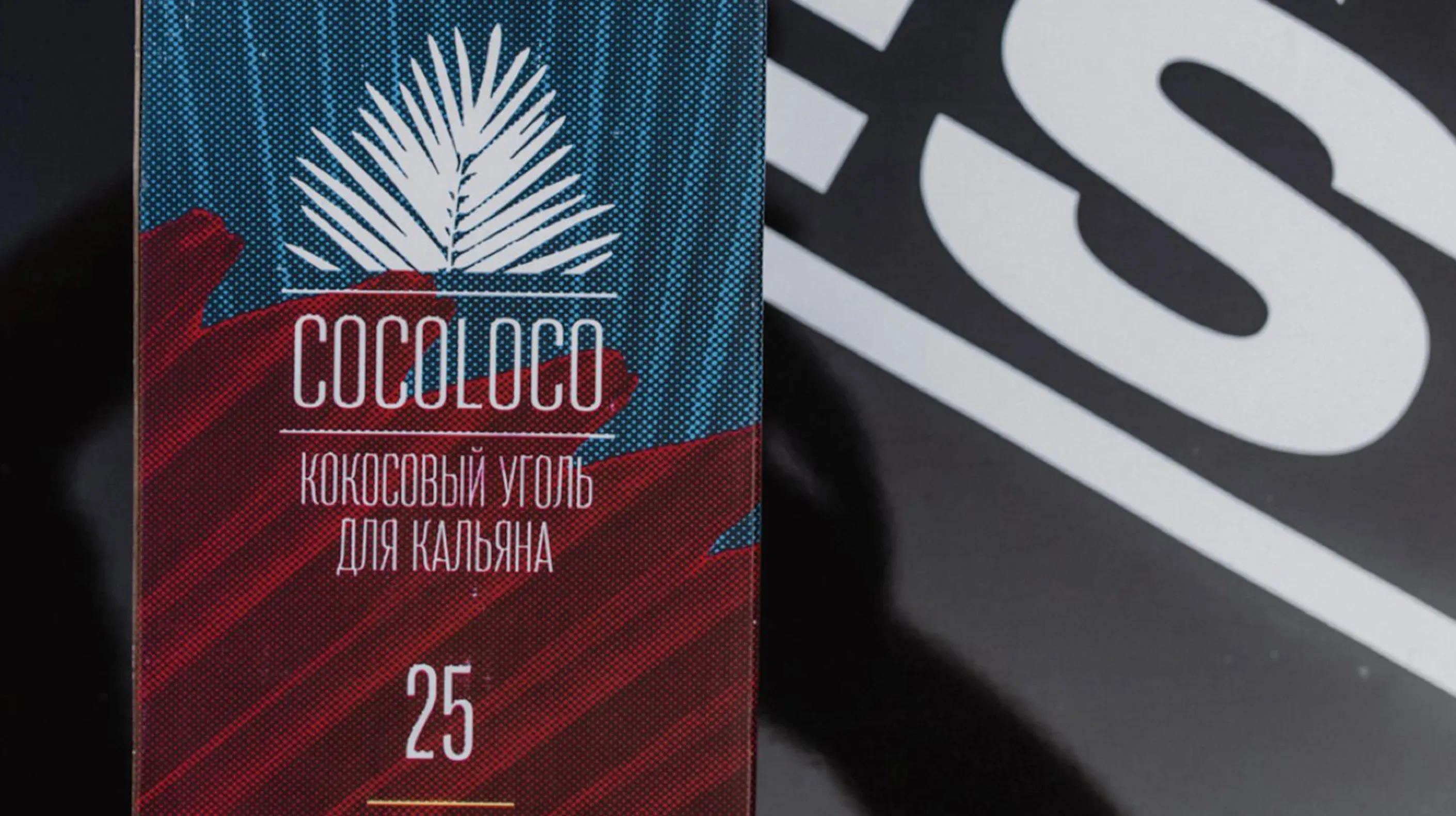 Брендированная упаковка