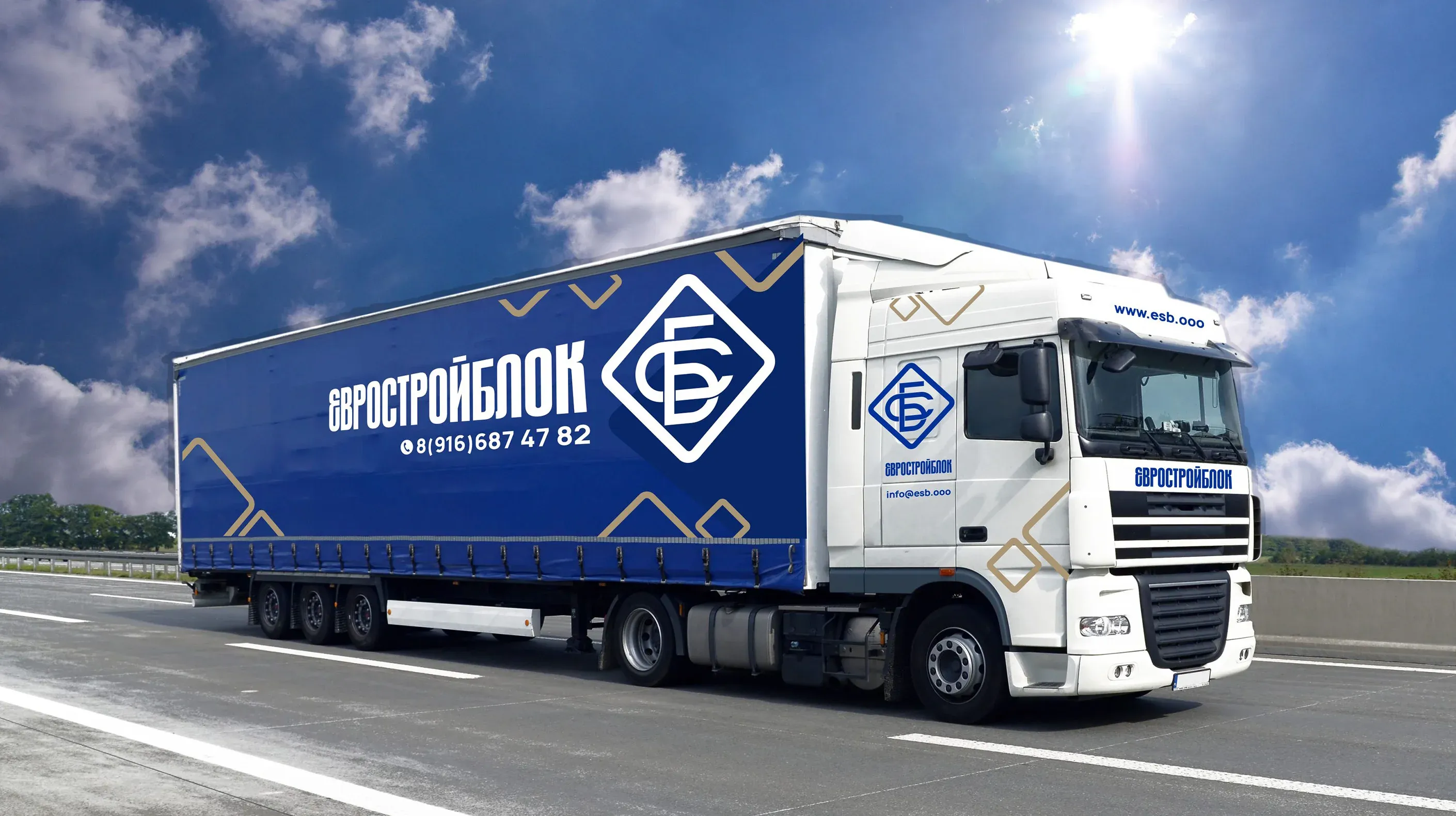 Брендирование авто