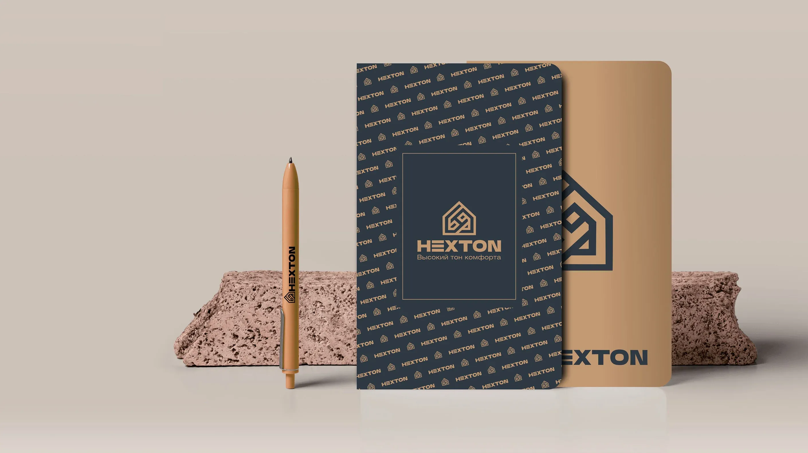 Полиграфия