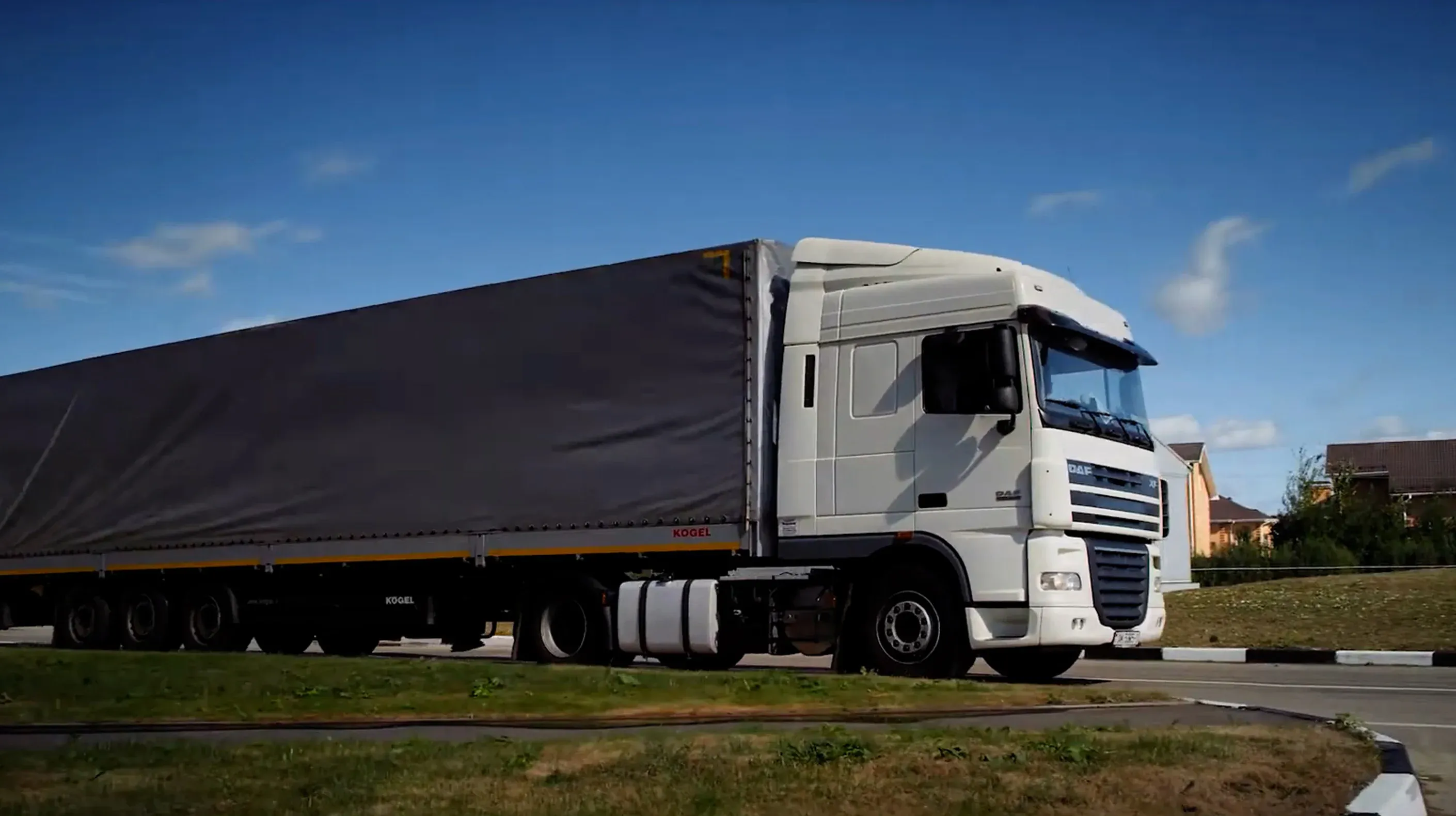 Кадр из презентационного фильма