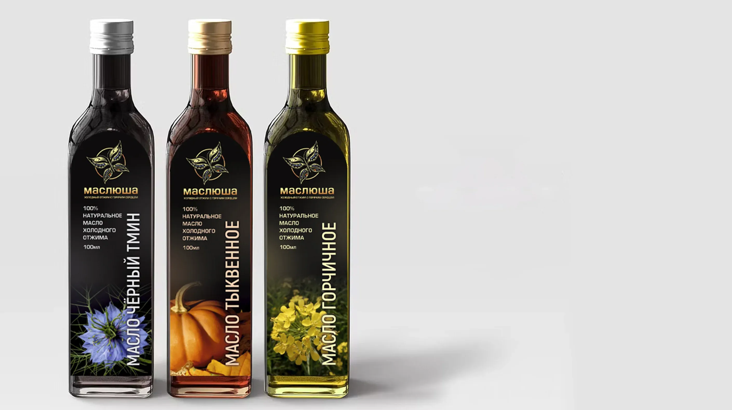 Брендированная упаковка