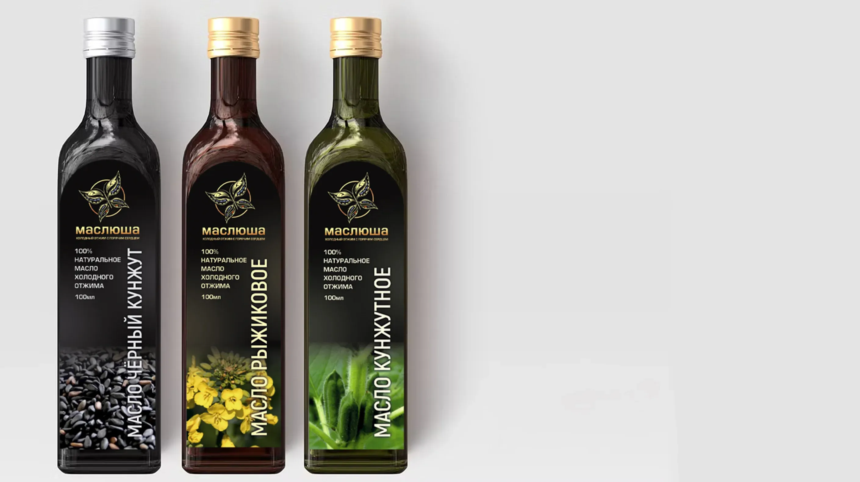 Брендированная упаковка