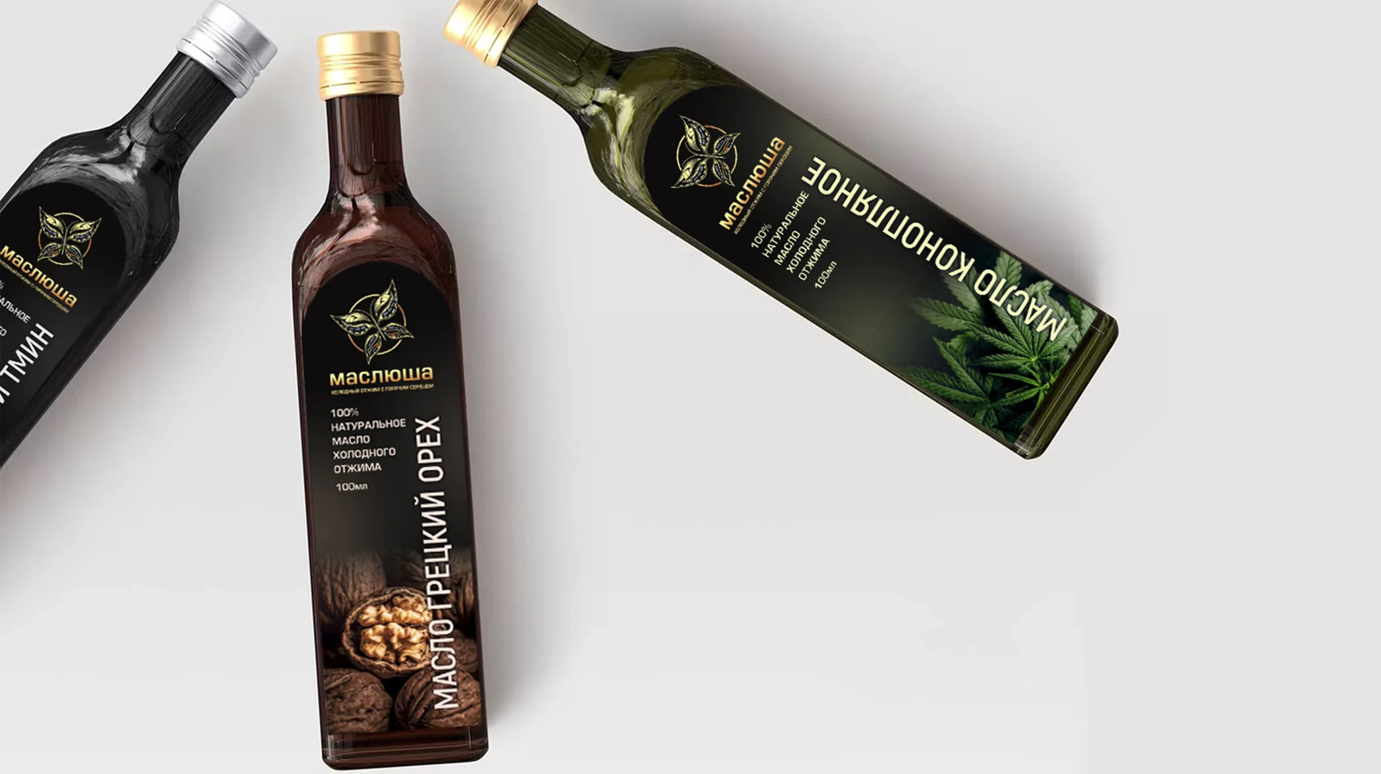 Брендированная упаковка