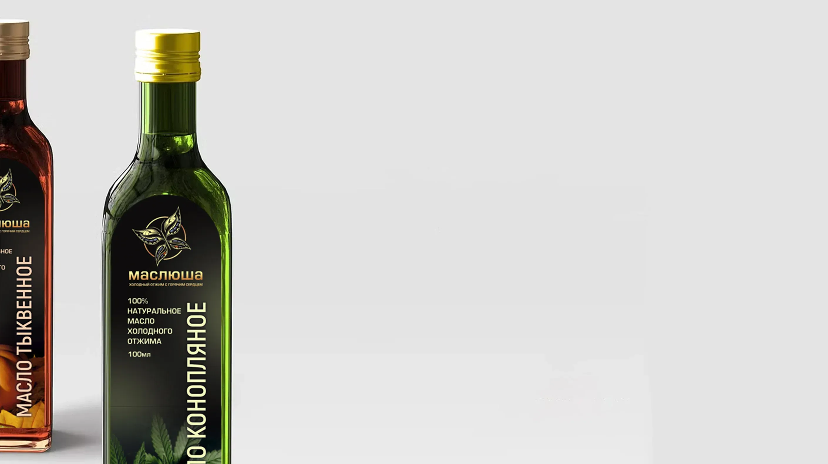 Брендированная упаковка