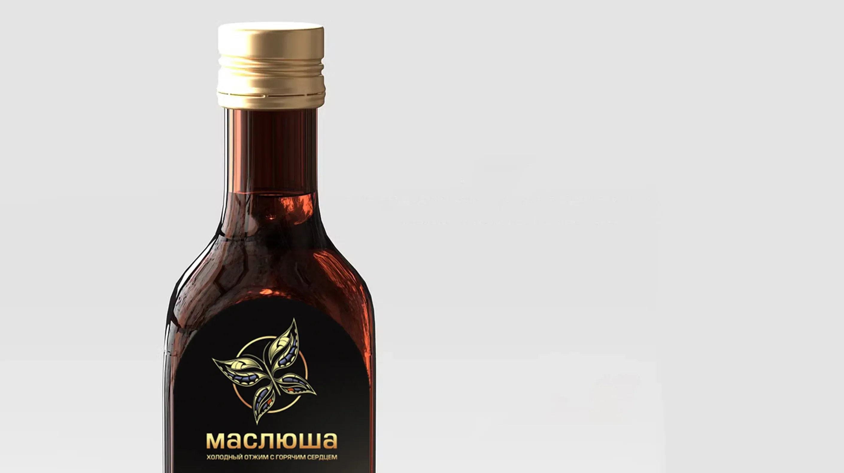 Брендированная упаковка