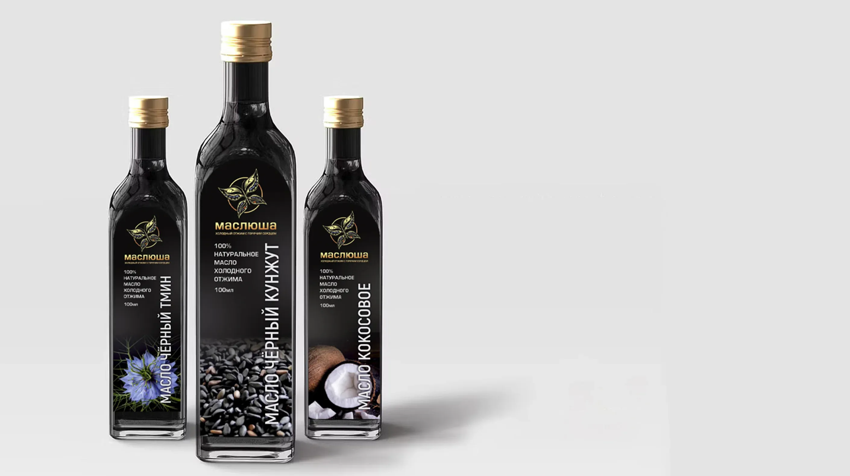 Брендированная упаковка