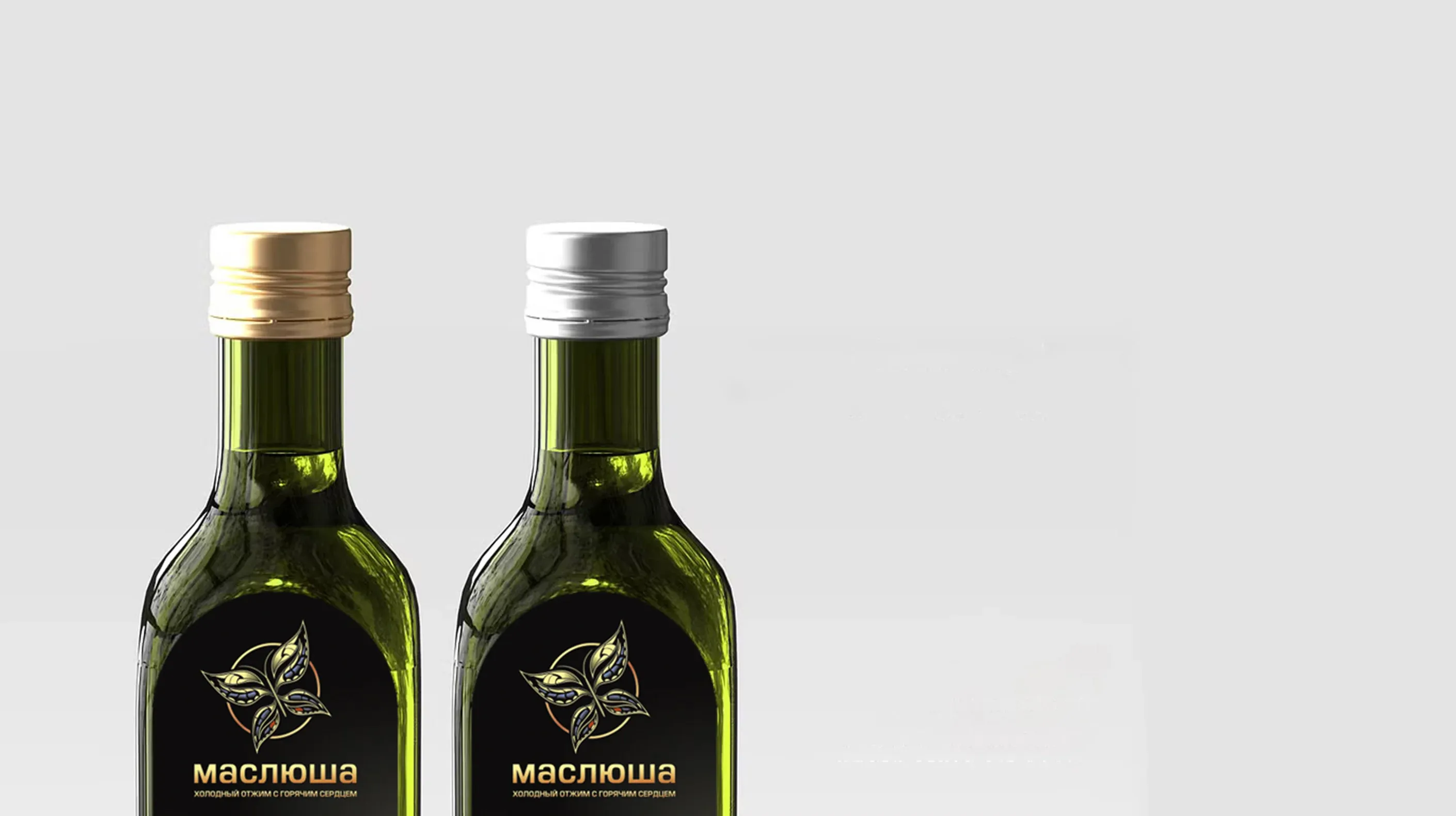 Брендированная упаковка