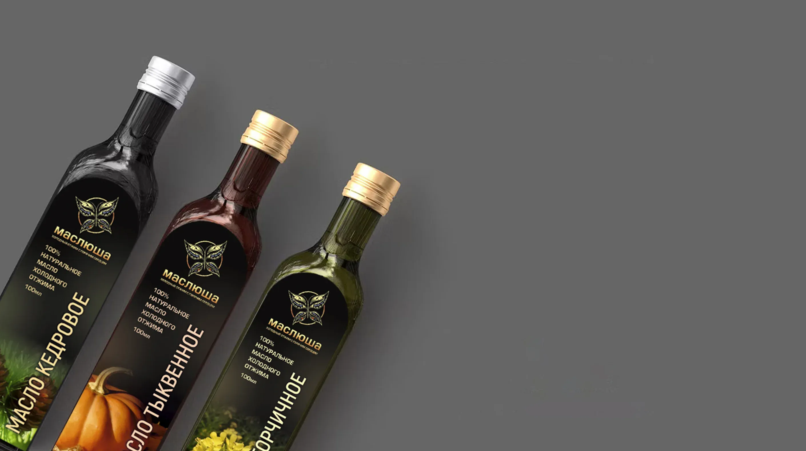 Брендированная упаковка