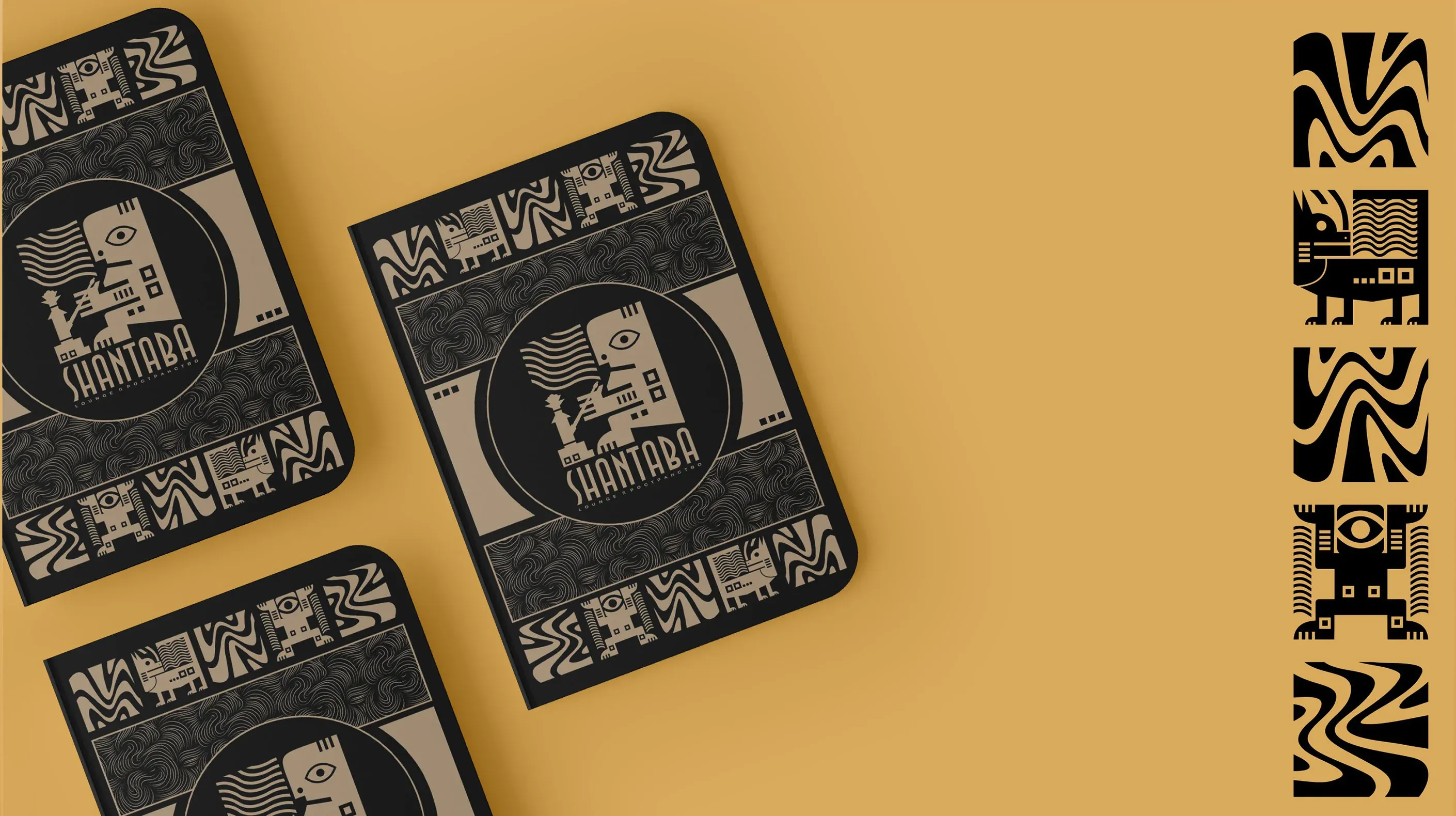 Печатная продукция