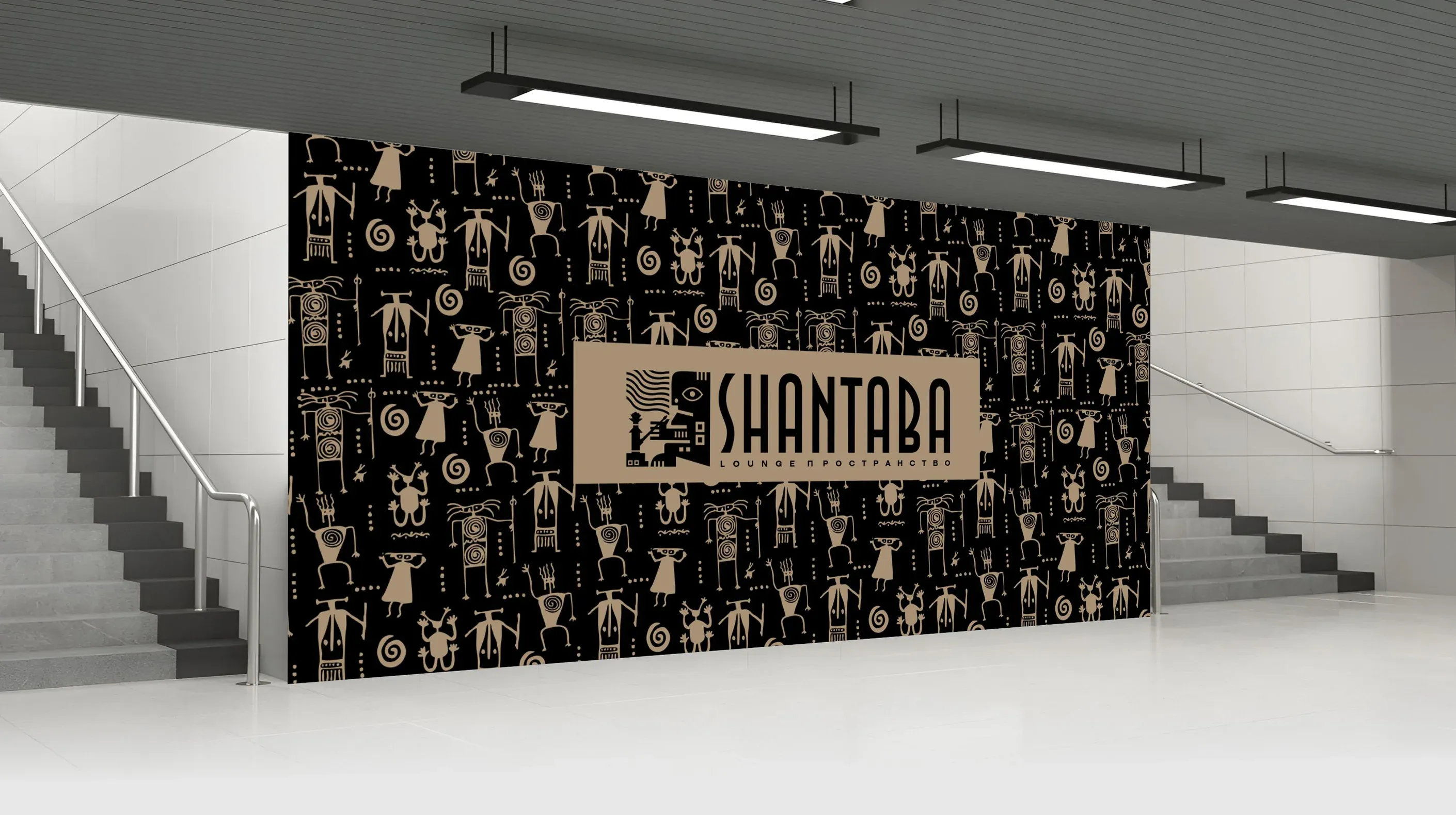 Баннер в переходе