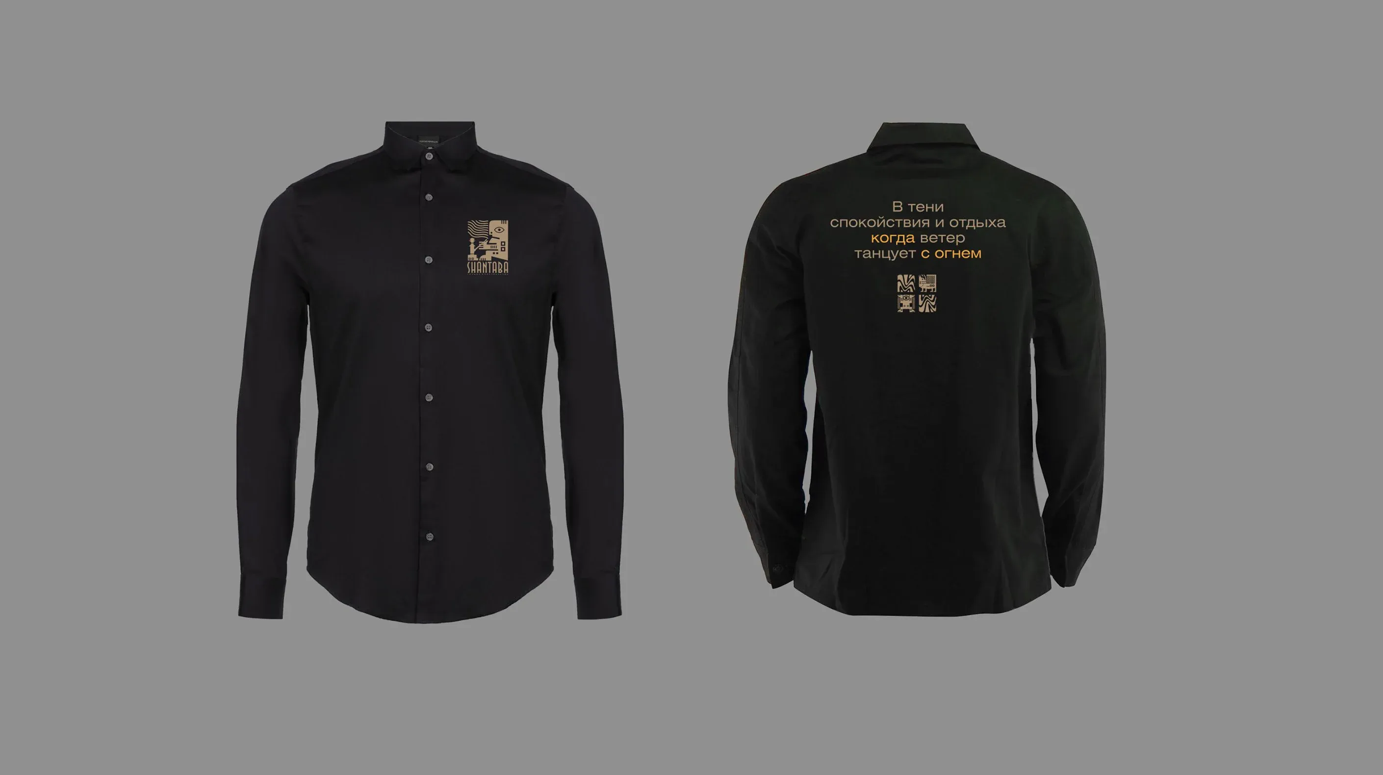 Свитер брендированный