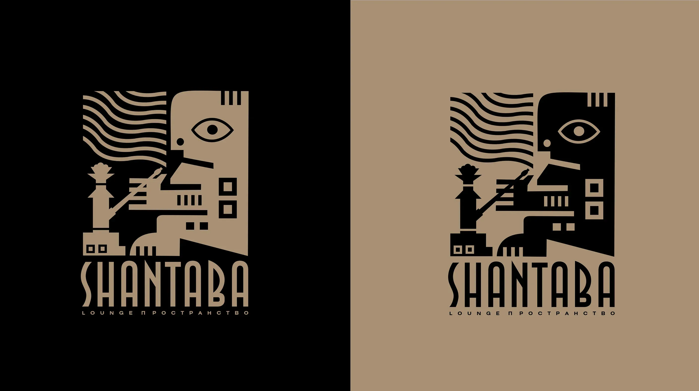 Два печатных логотипа