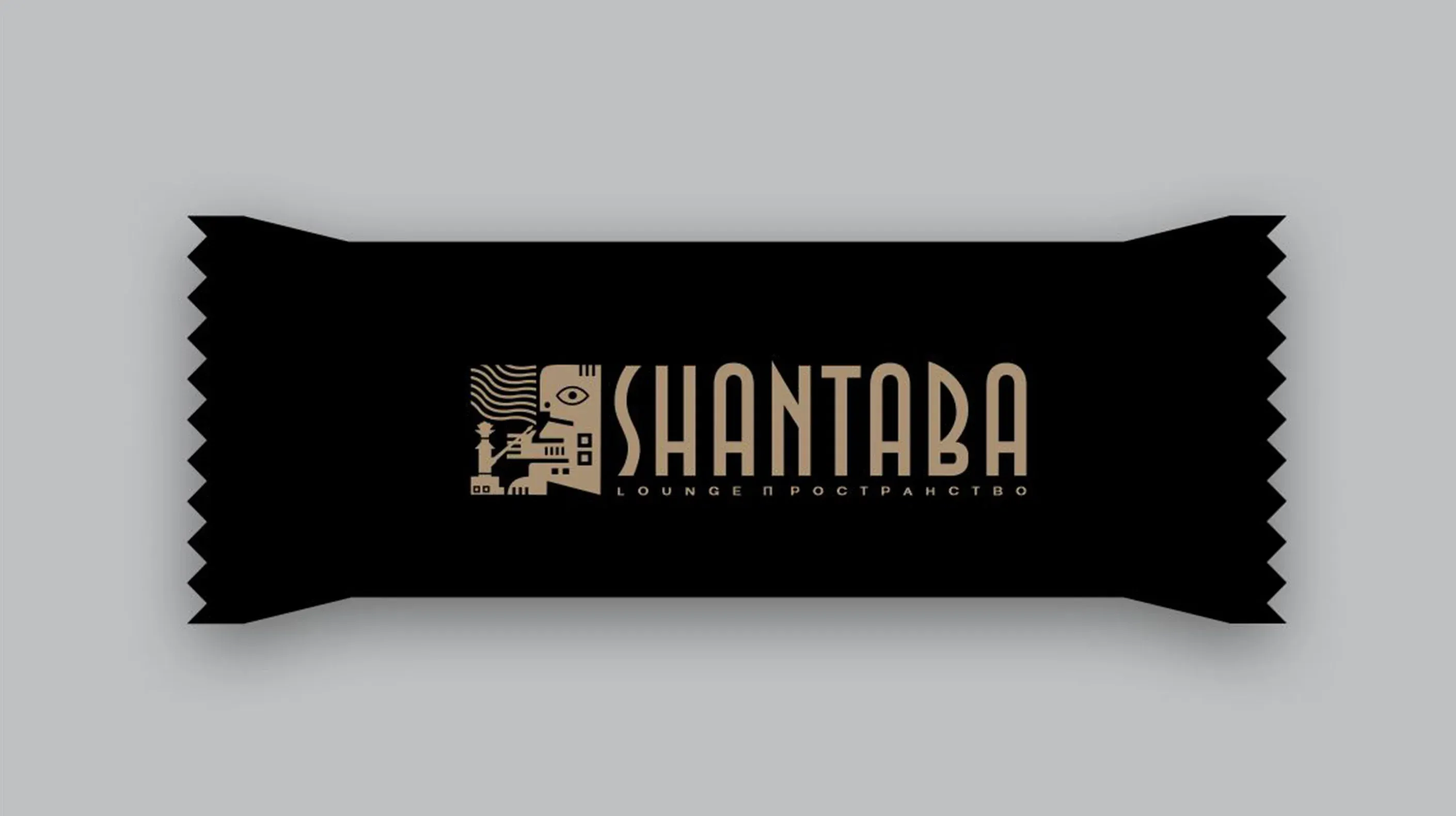 Упакова сахара