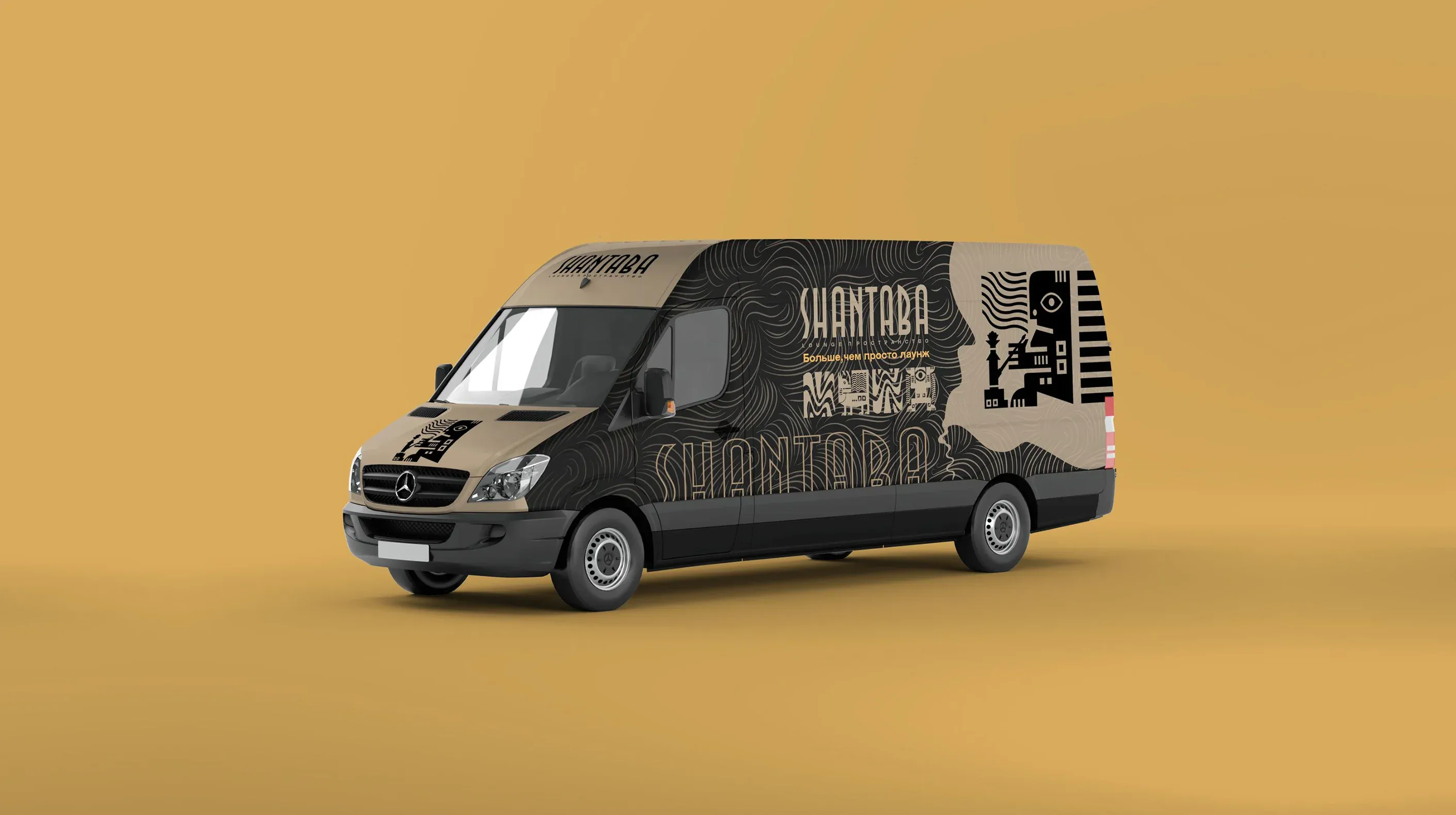 Брендированный автомобиль