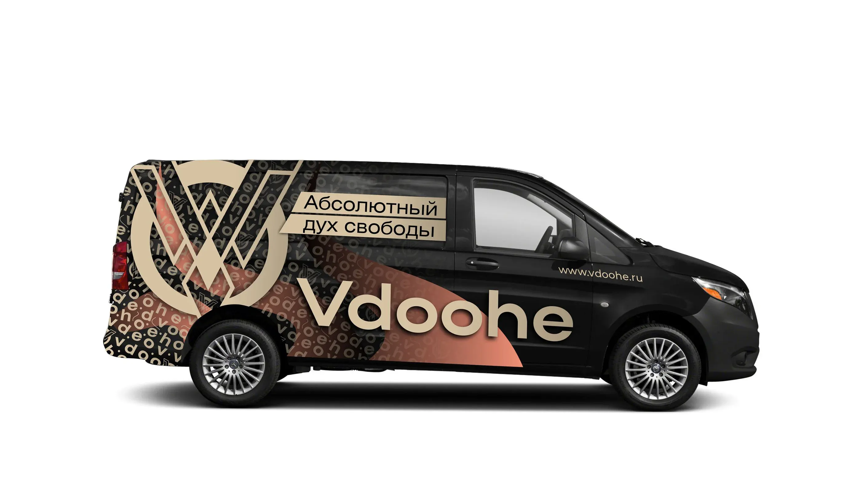 Брендированный автомобиль