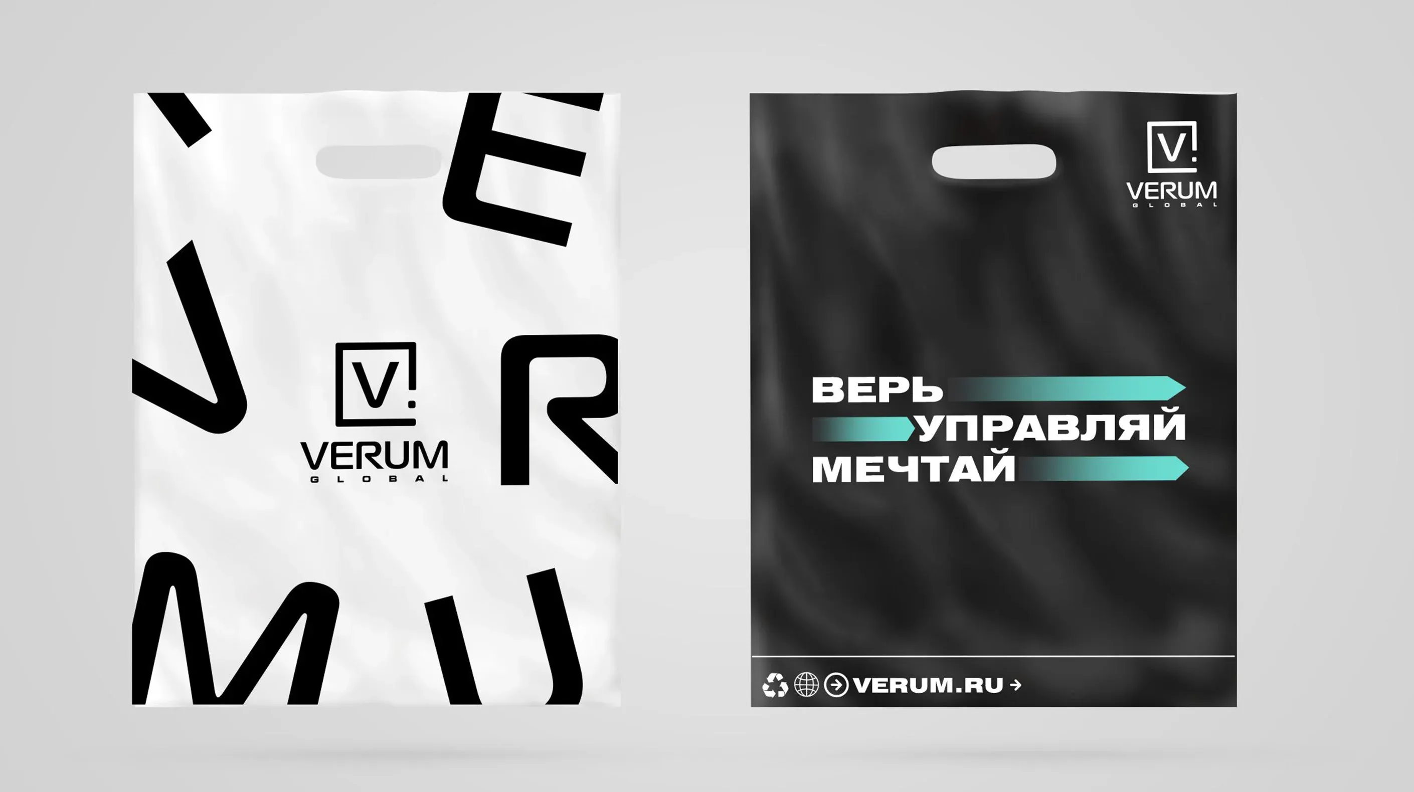 Брендированная упаковка