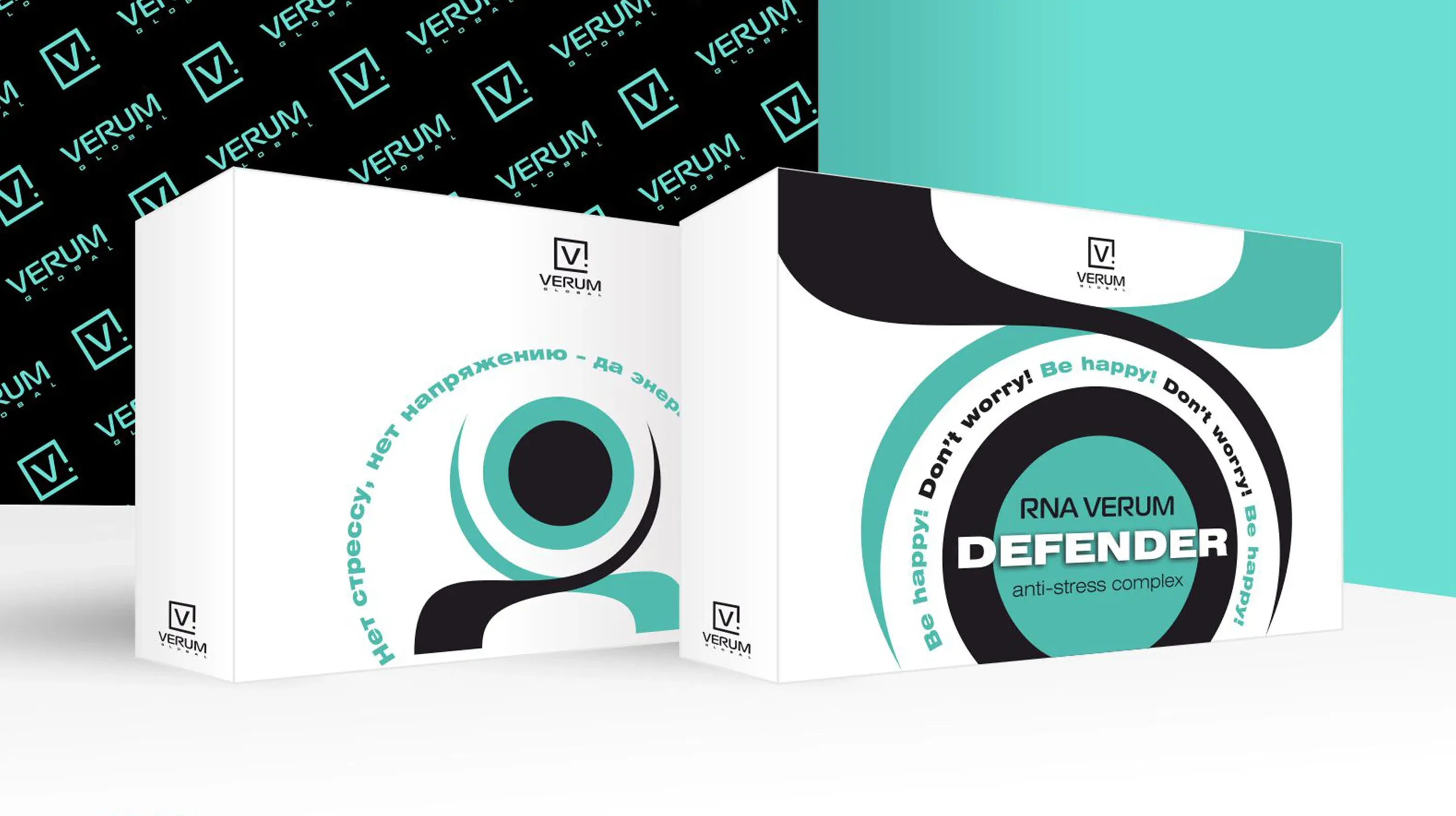 Пример упаковки