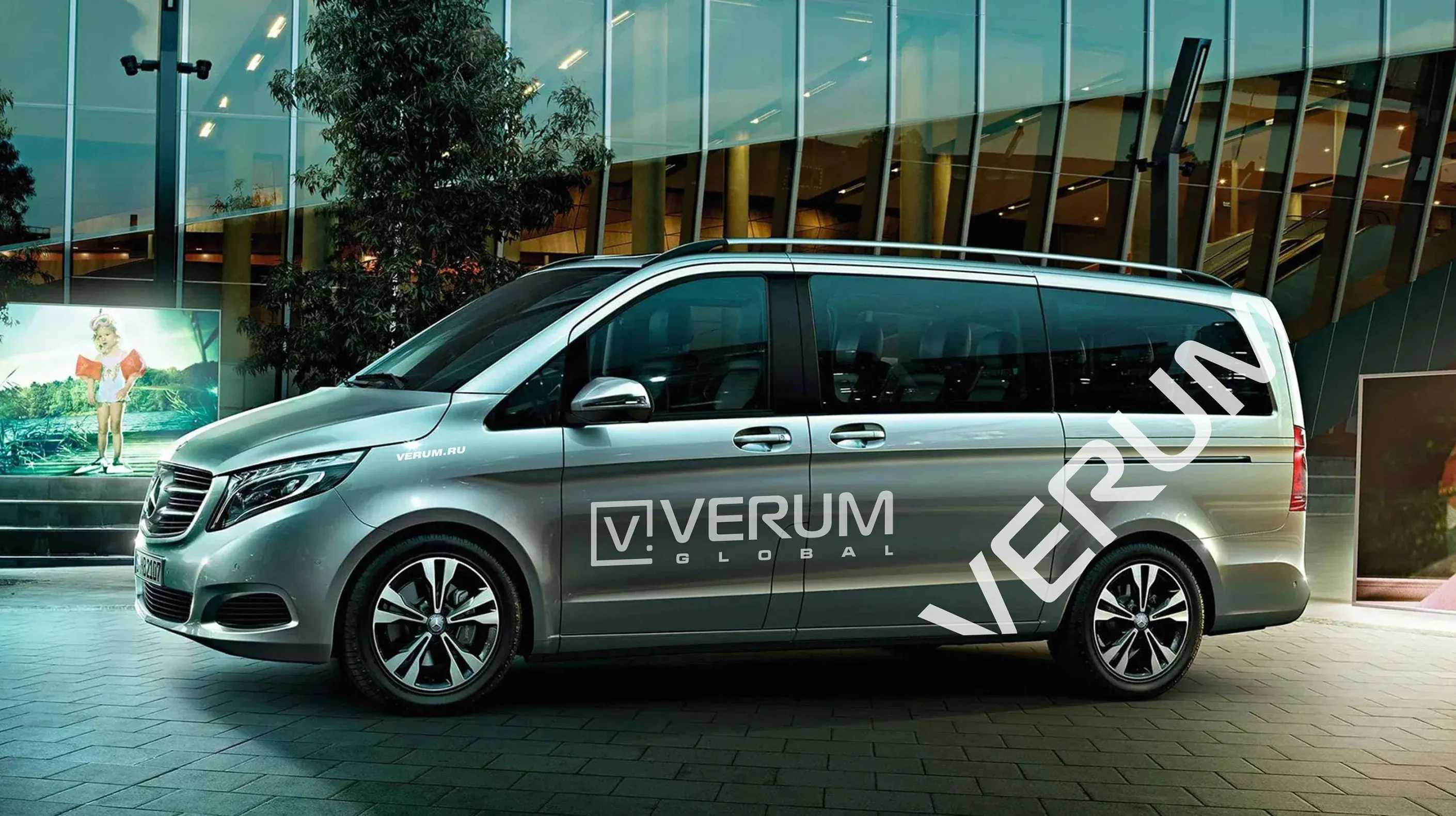 Брендированный автомобиль