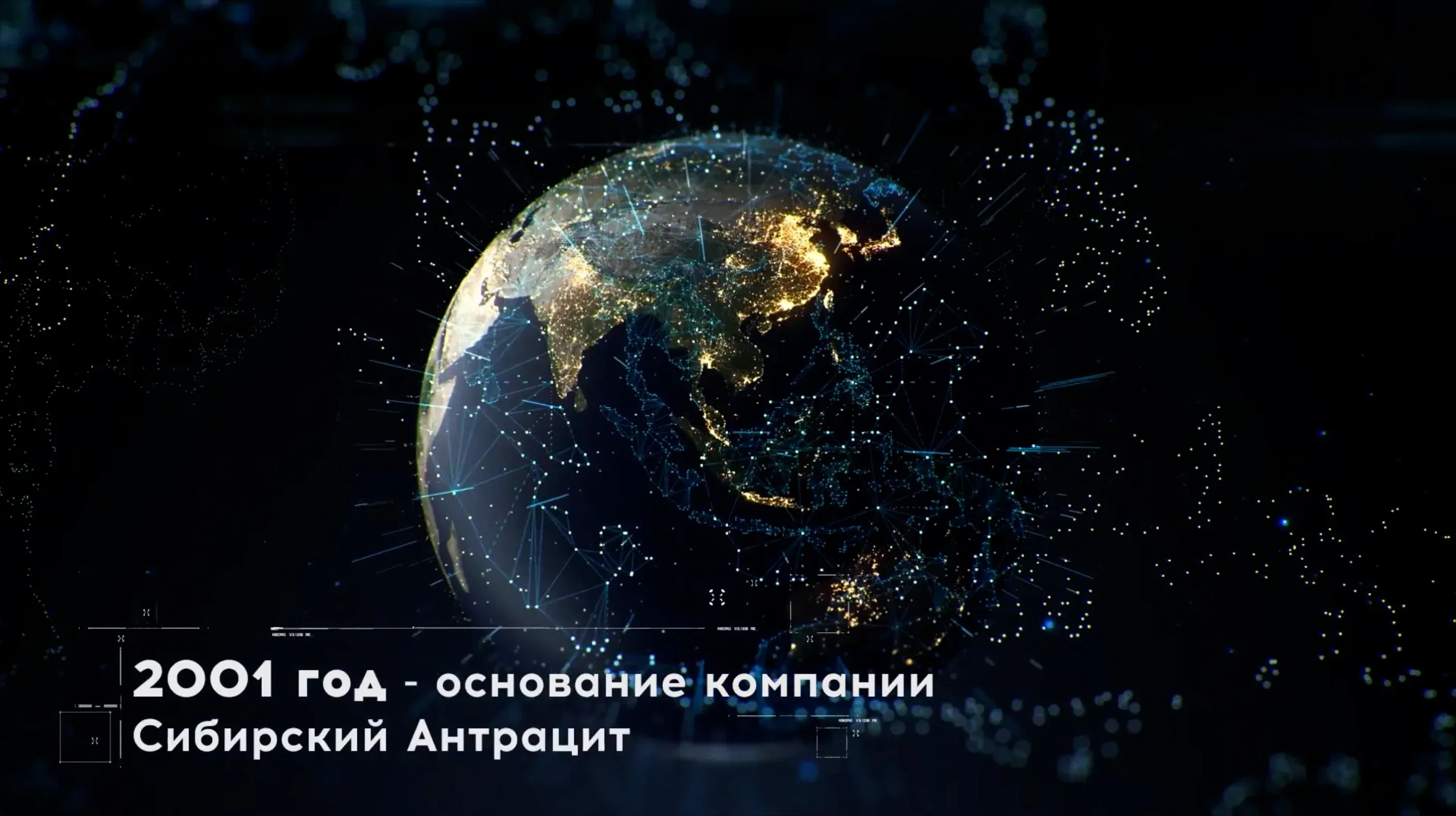 Кадр из видеоролика