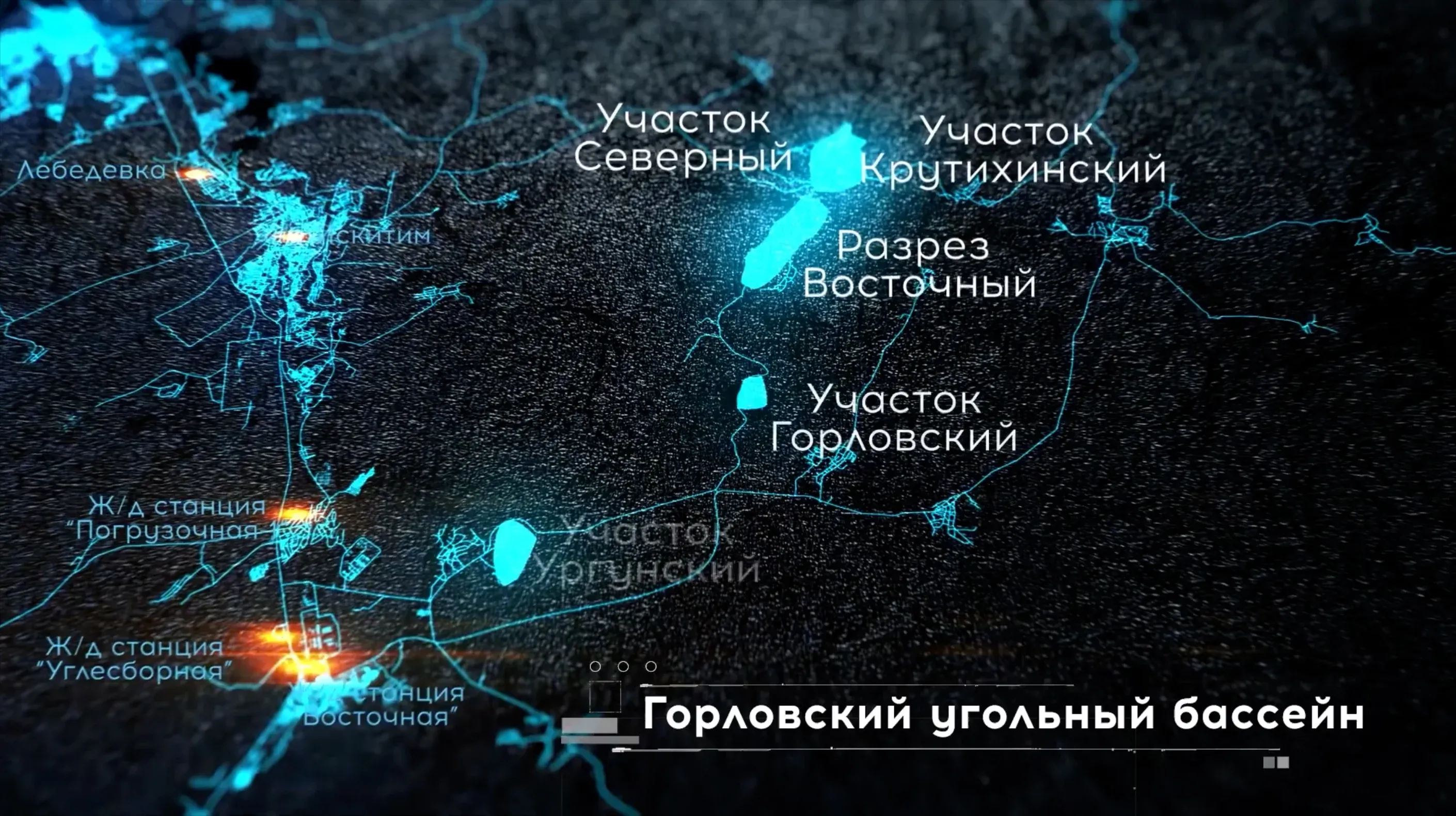 Кадр из видеоролика