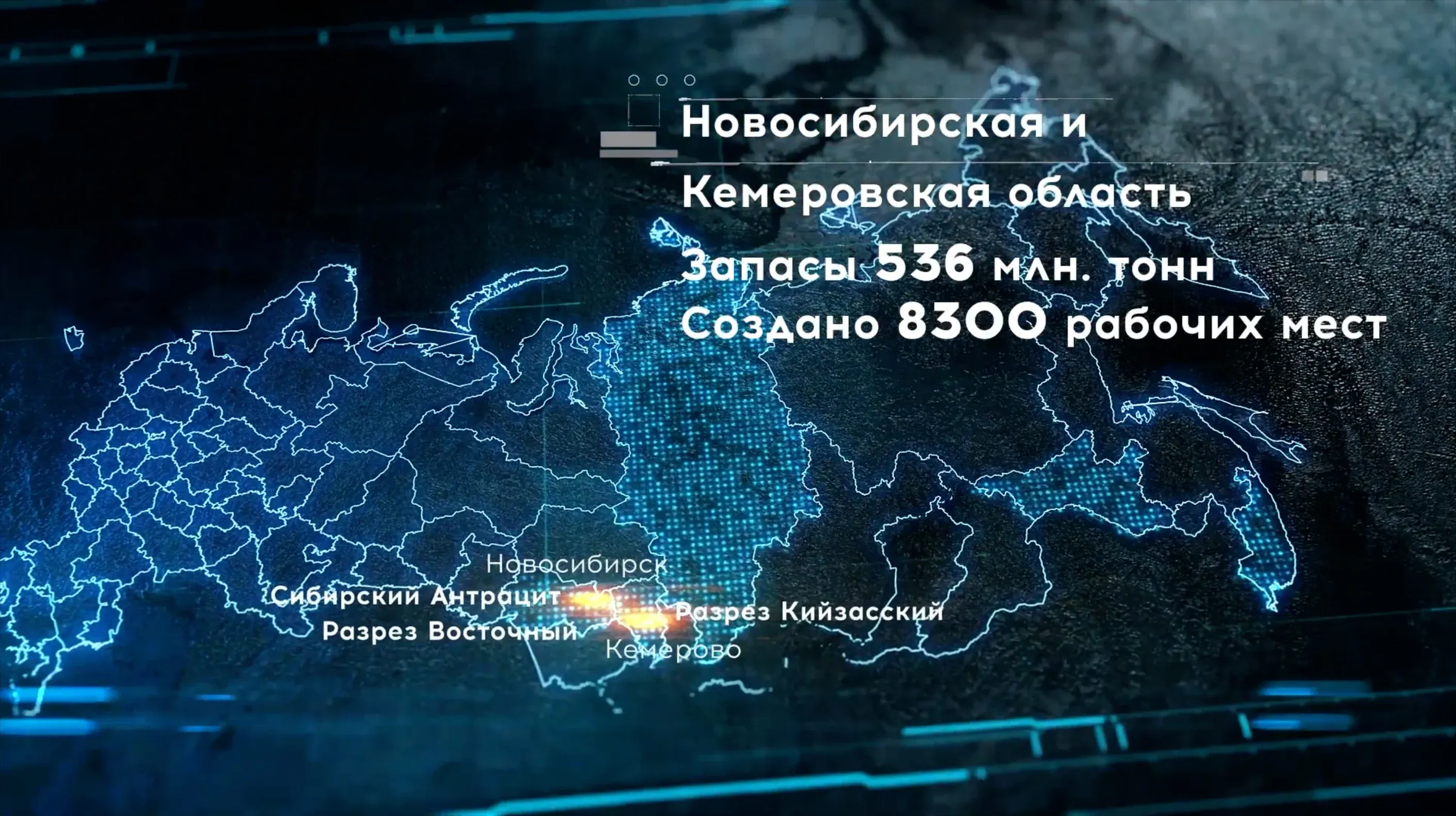 Кадр из видеоролика