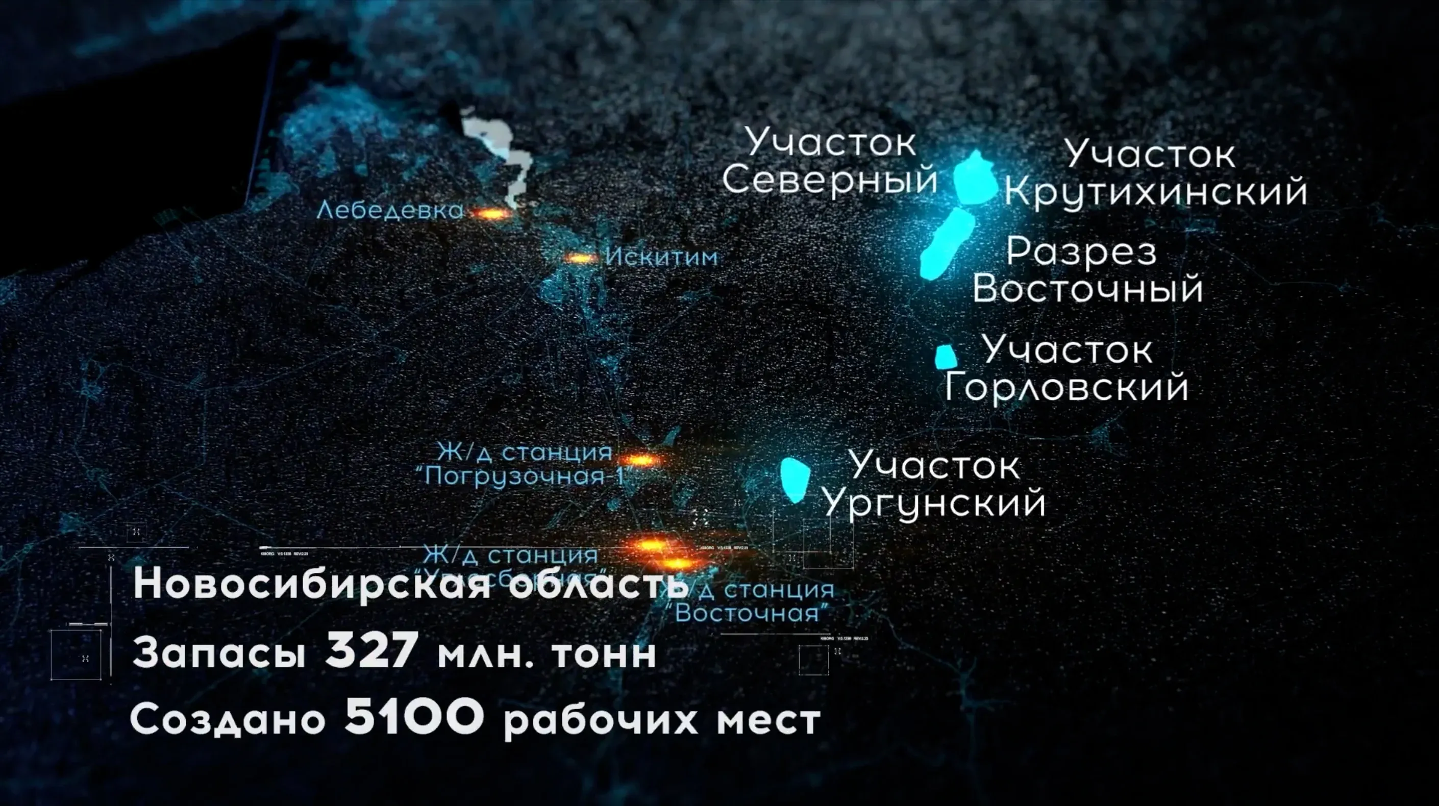 Кадр из видеоролика