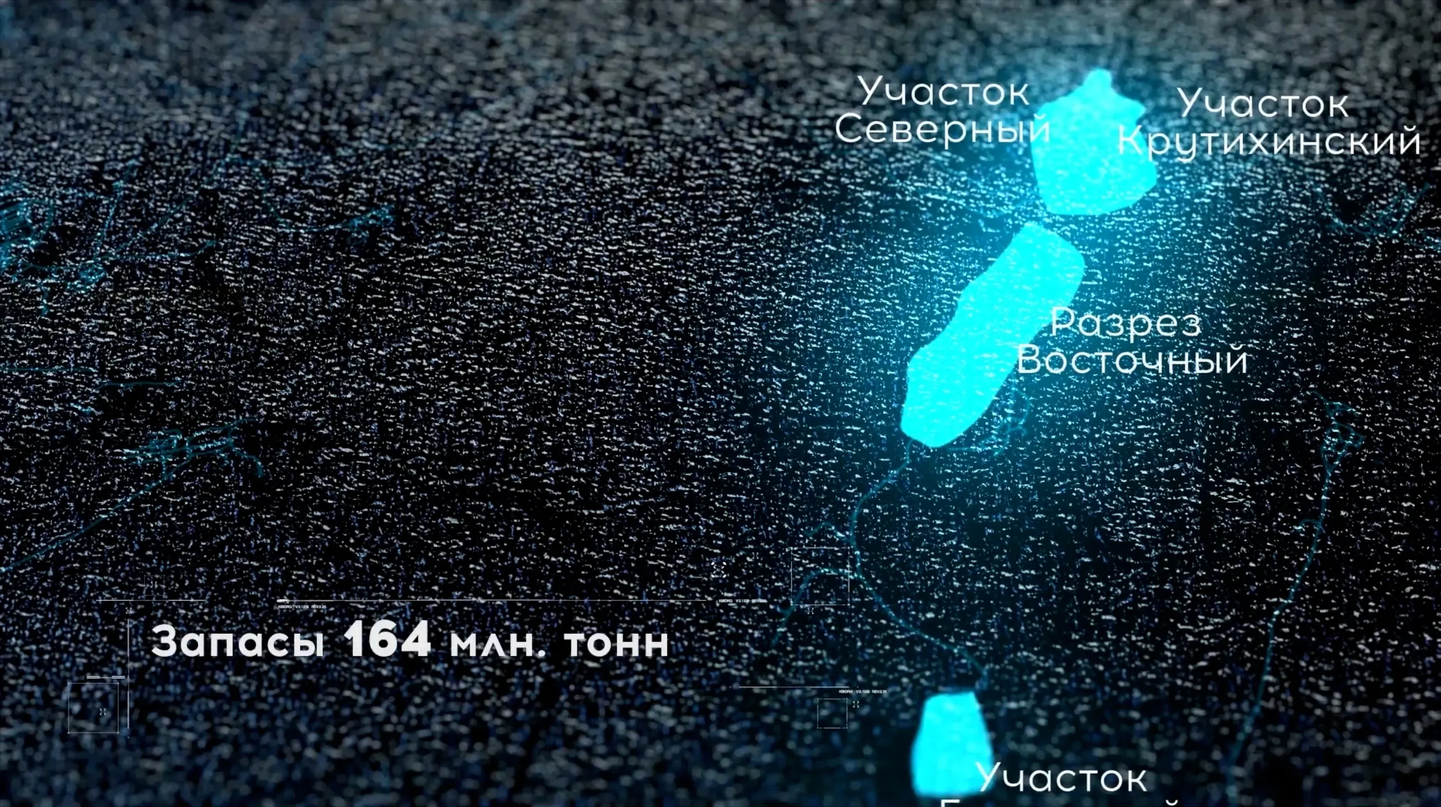 Кадр из видеоролика