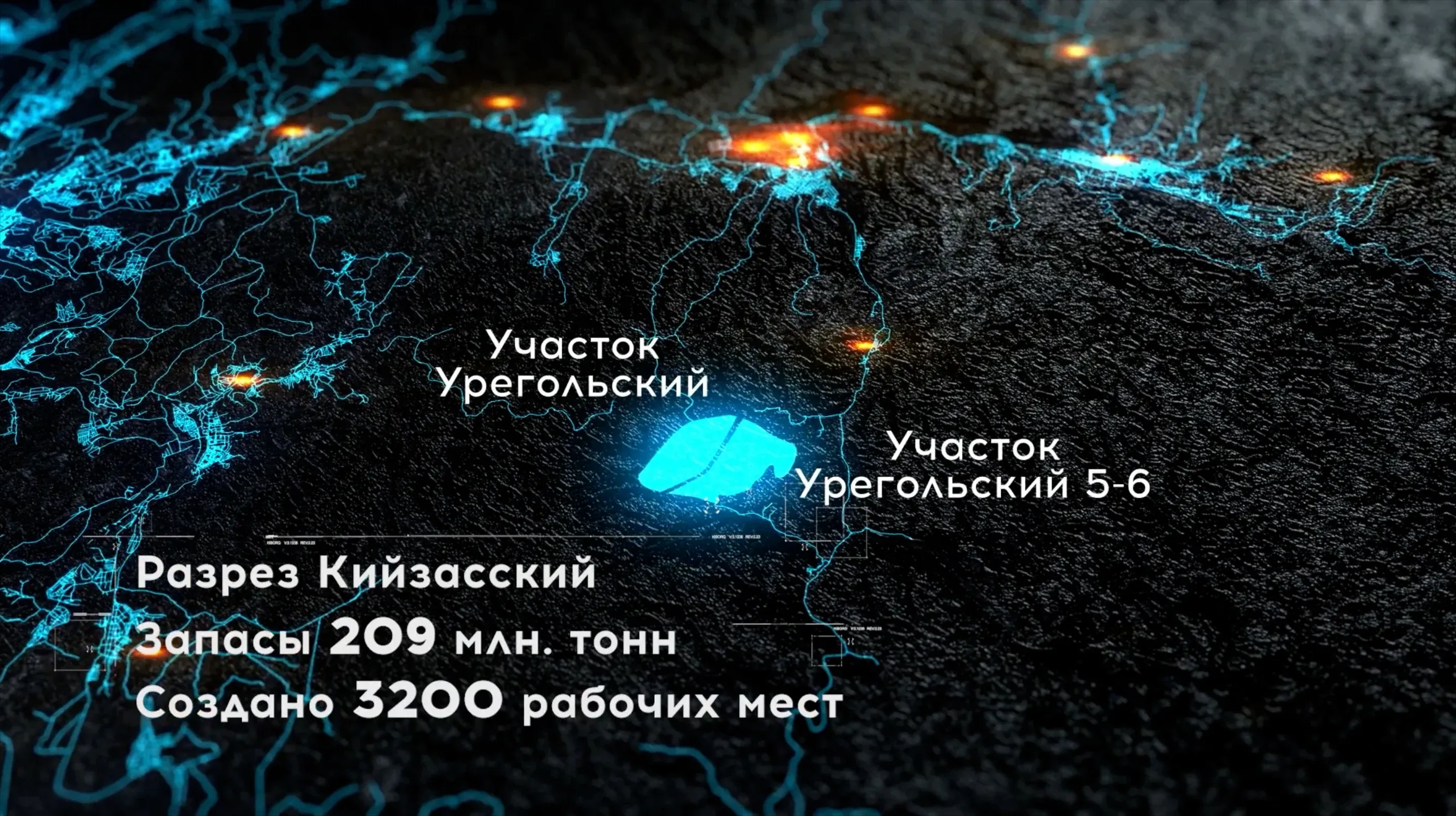 Кадр из видеоролика