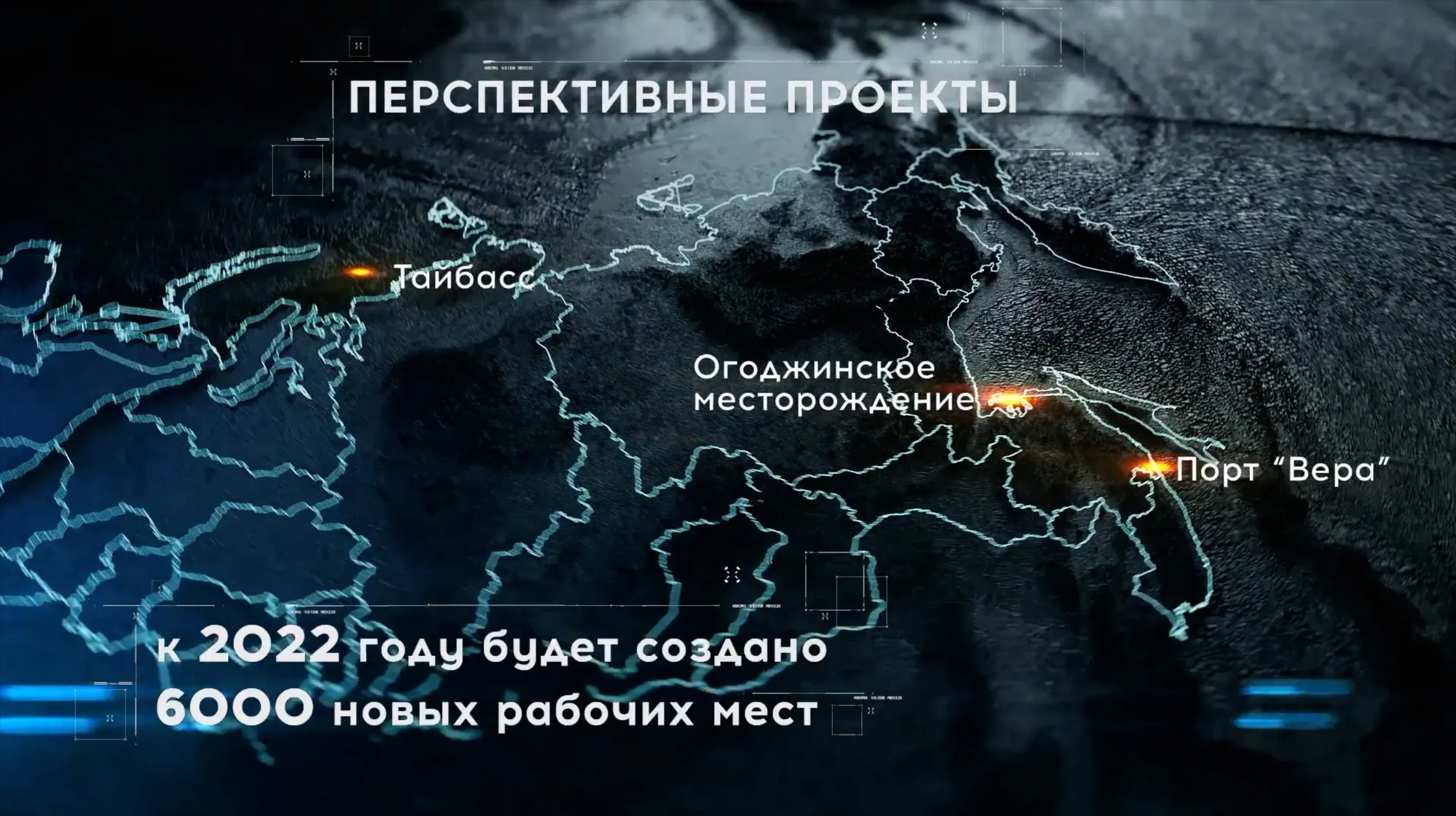 Кадр из видеоролика