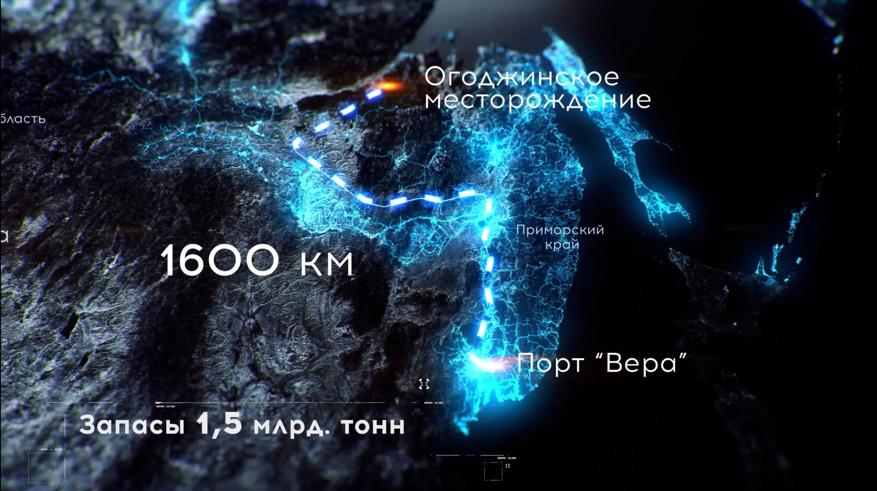 Кадр из видеоролика