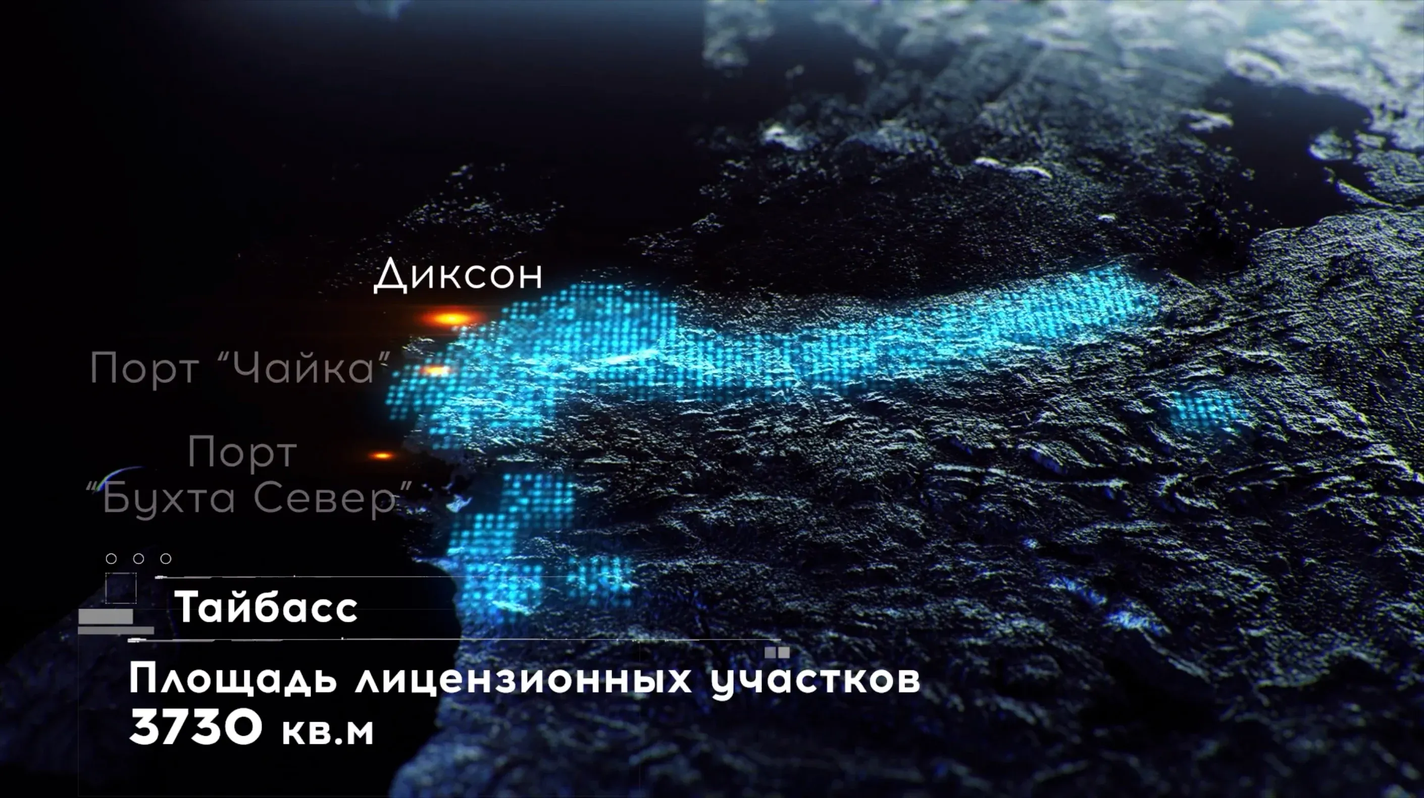 Кадр из видеоролика