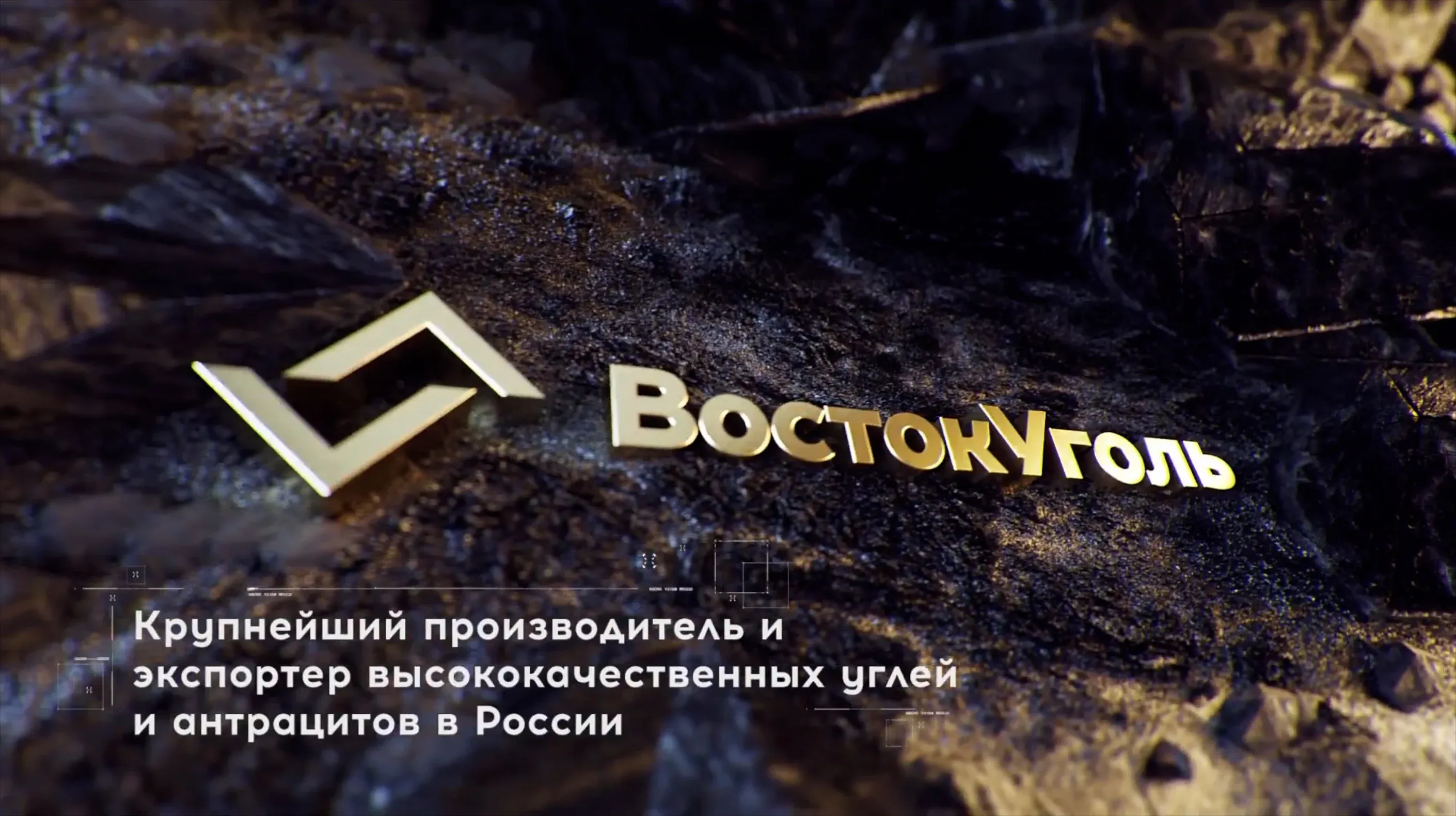 Кадр из видеоролика