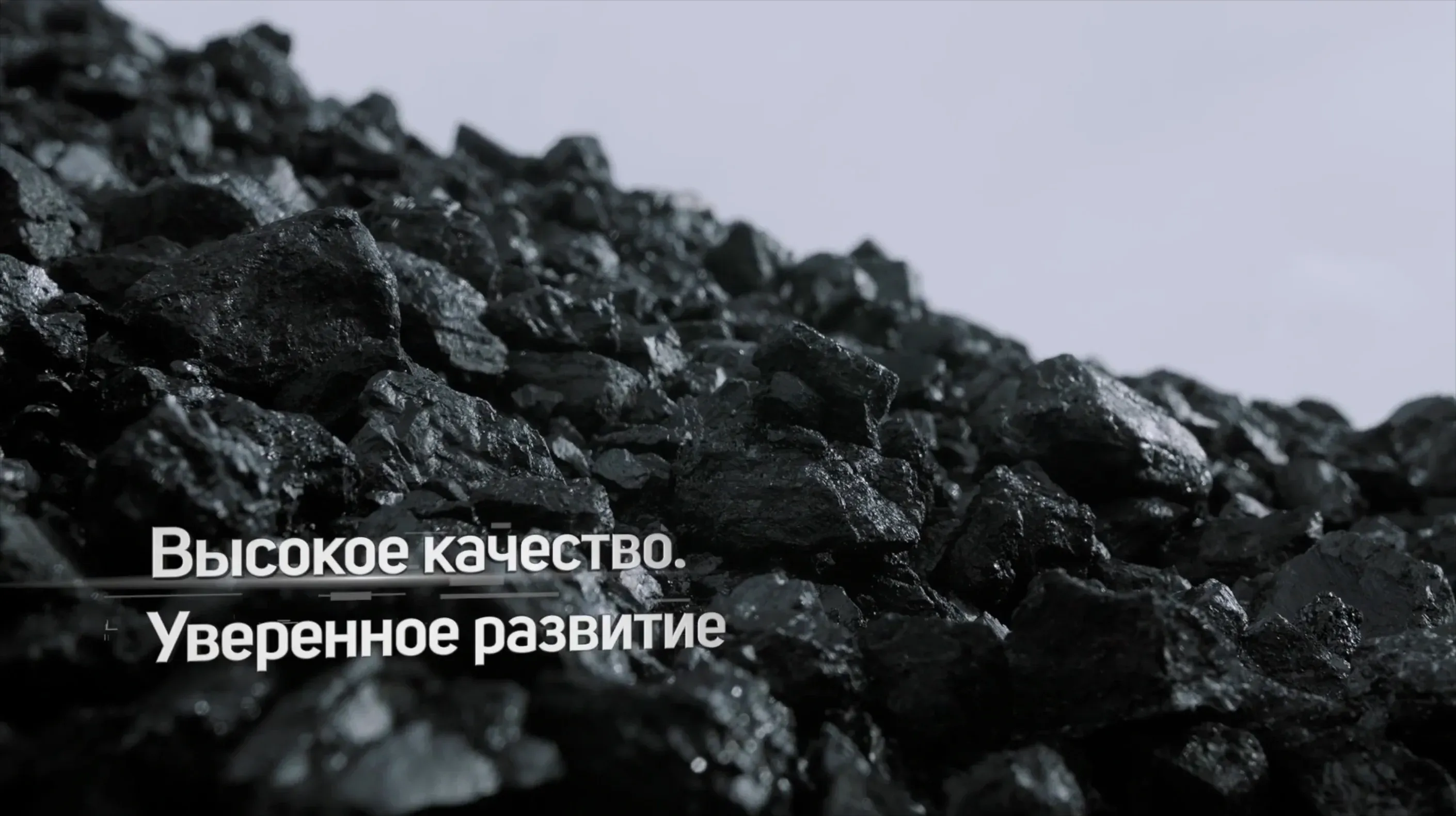 Кадр из видеоролика