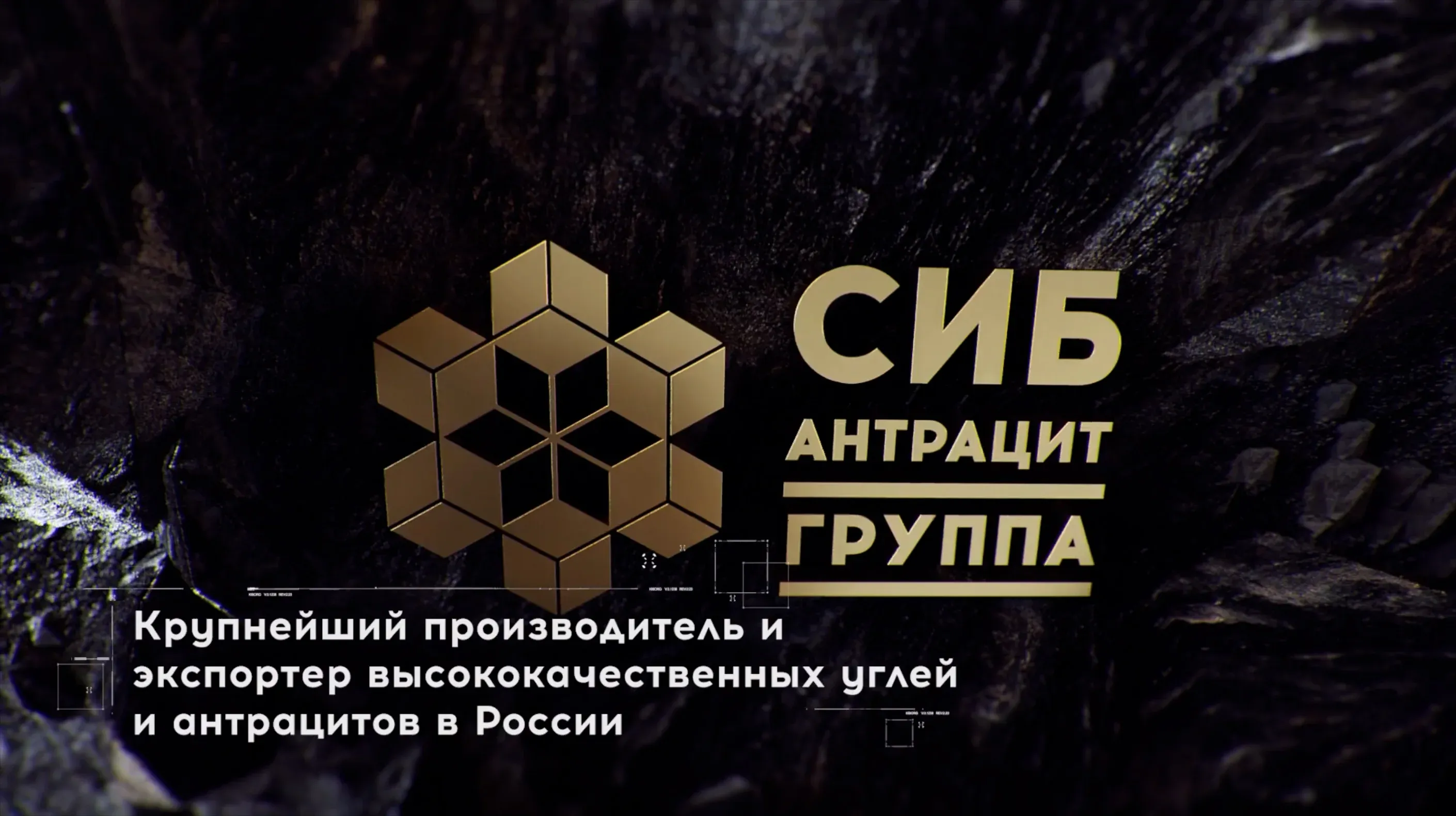 Кадр из видеоролика